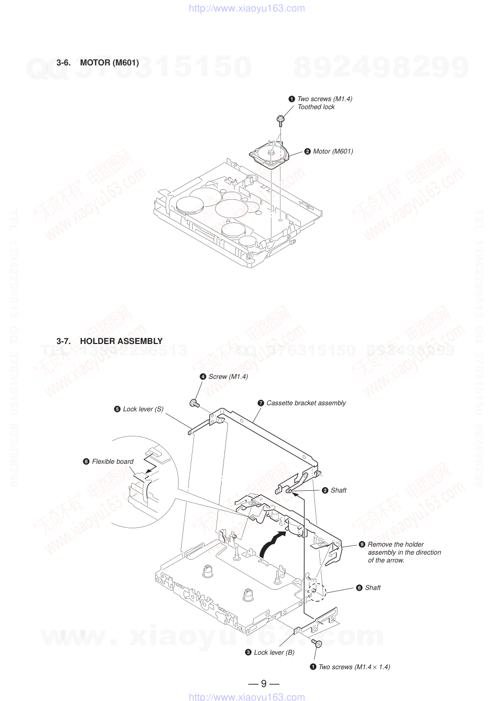 索尼SONY WM-GX677电路图-8 索尼SONY WM-GX677电路图-8