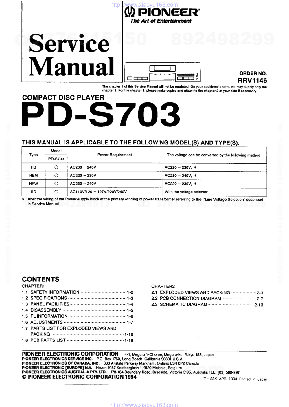 先锋PIONEER PD-S703音响电路图-0 先锋PIONEER PD-S703音响电路图-0