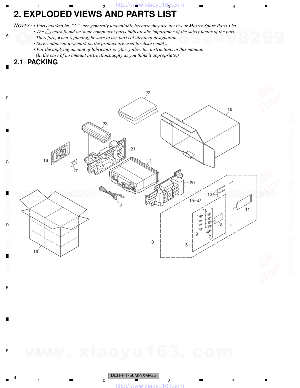 先锋PIONEER DEH-P4770MPXMCS电路图-7 先锋PIONEER DEH-P4770MPXMCS电路图-7