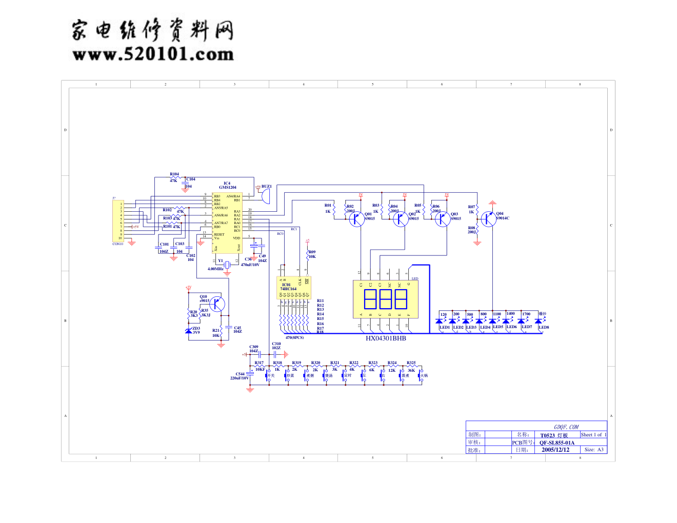 苏泊尔电磁炉TD0523灯板（前锋板）电路图-0