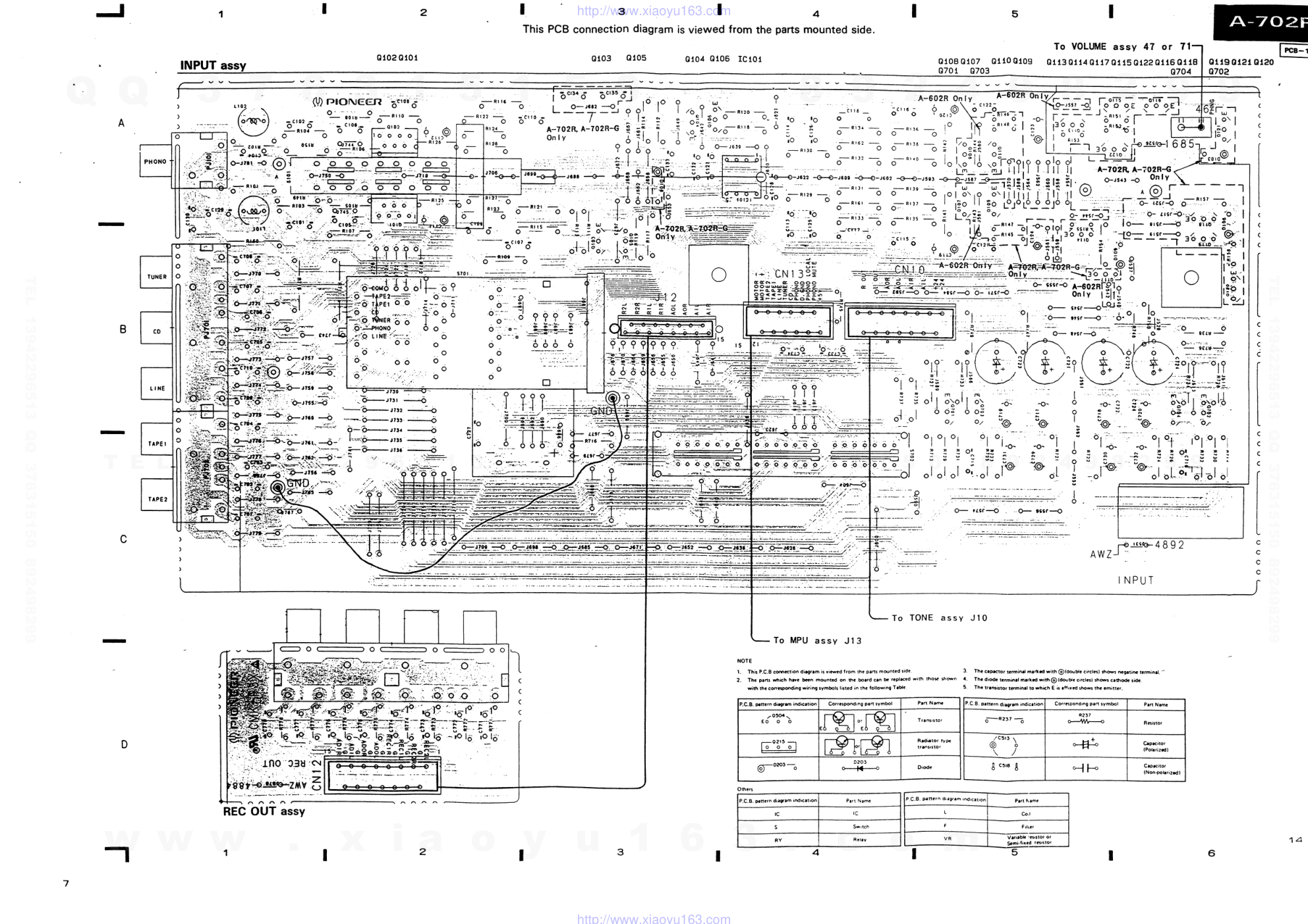 先锋PIONEER A-602R音响电路原理图-9