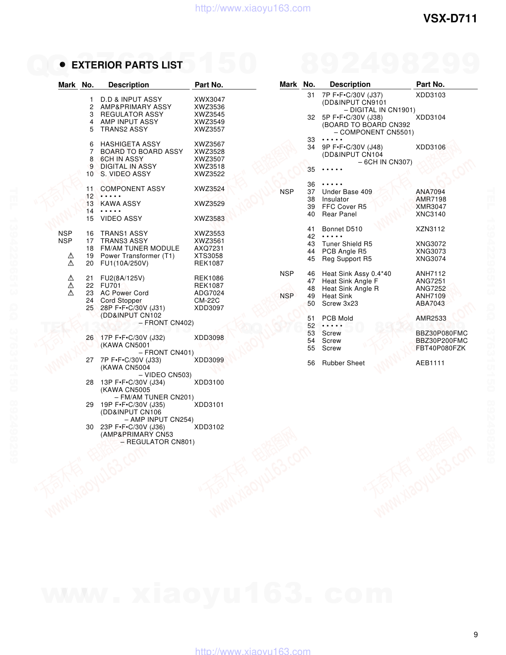 先锋PIONEER VSX-D711电路图-8 先锋PIONEER VSX-D711电路图-8