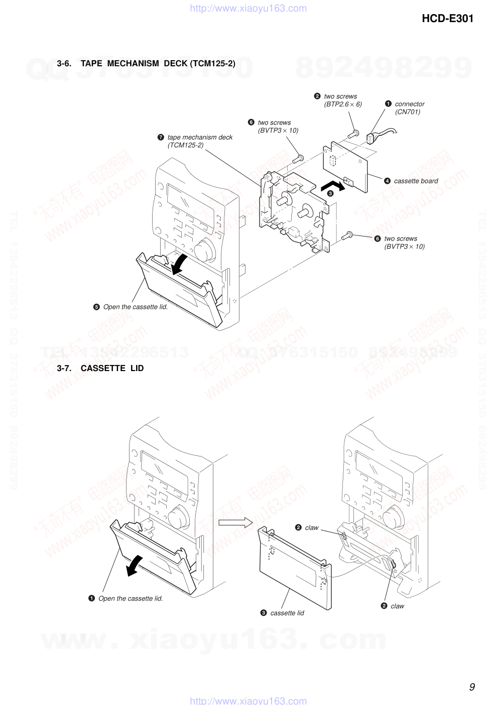 索尼SONY HCD-E301音响电路图-8