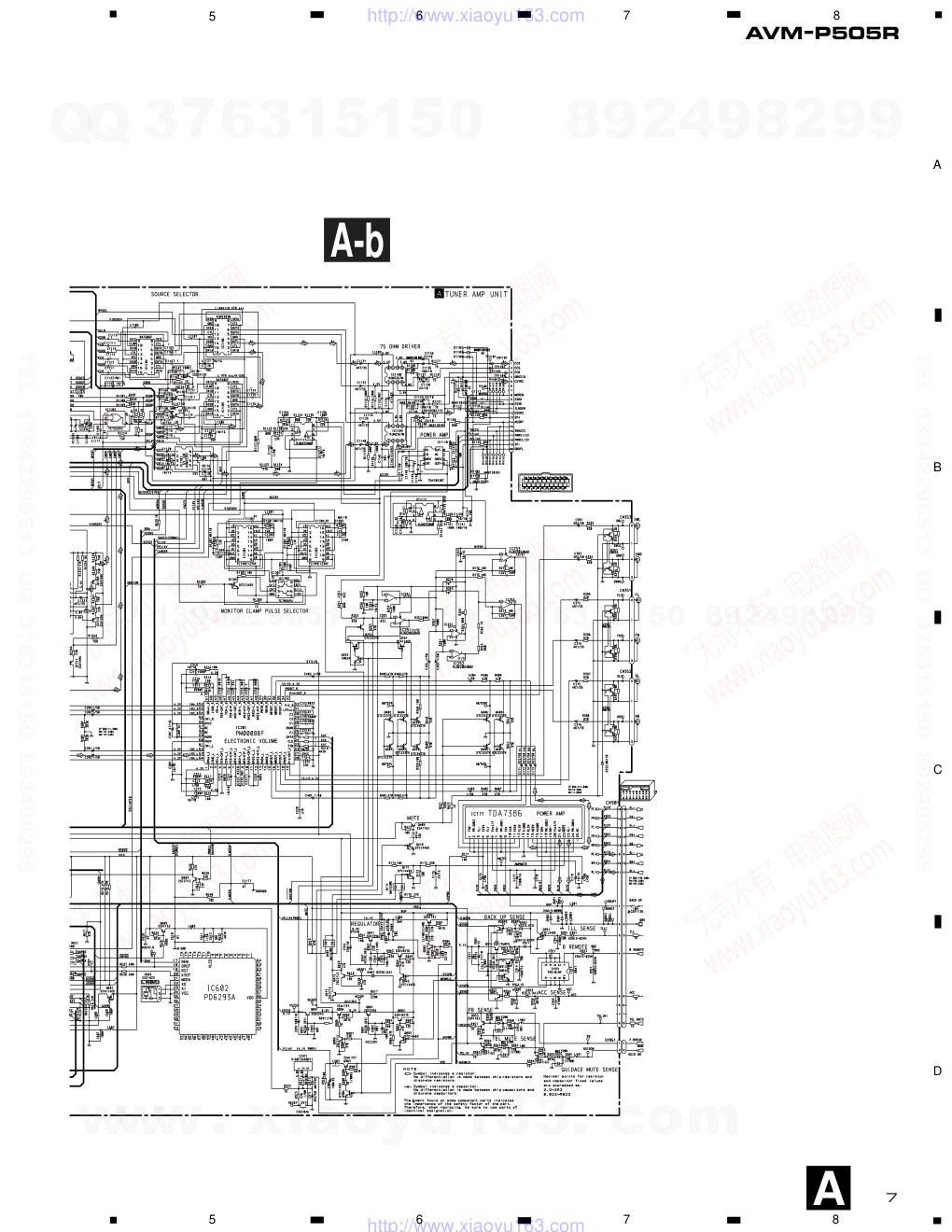 先锋PIONEER AVM-P505R音响电路原理图-6 先锋PIONEER AVM-P505R音响电路原理图-6