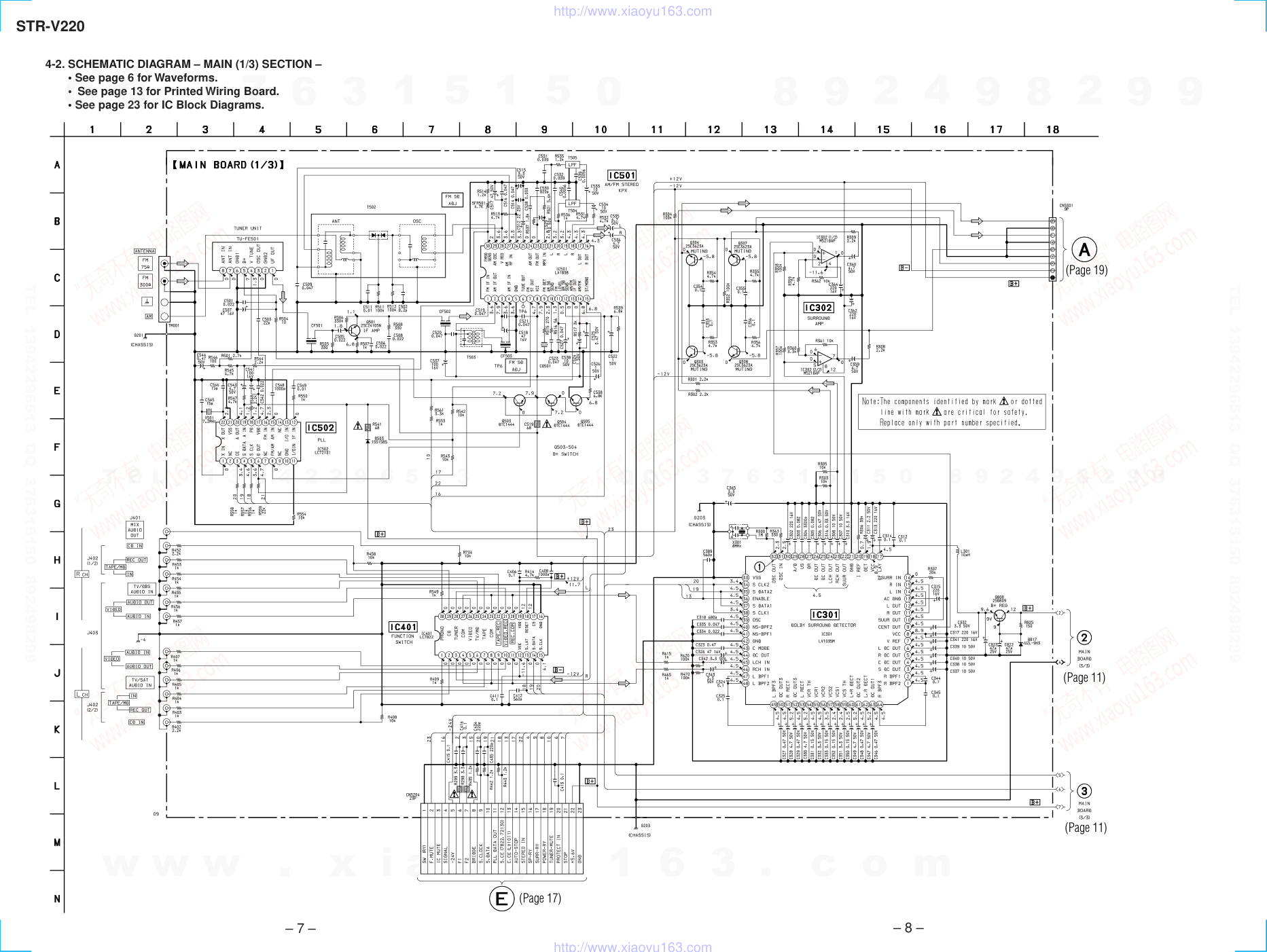 索尼SONY STR-V220音响电路原理图-5