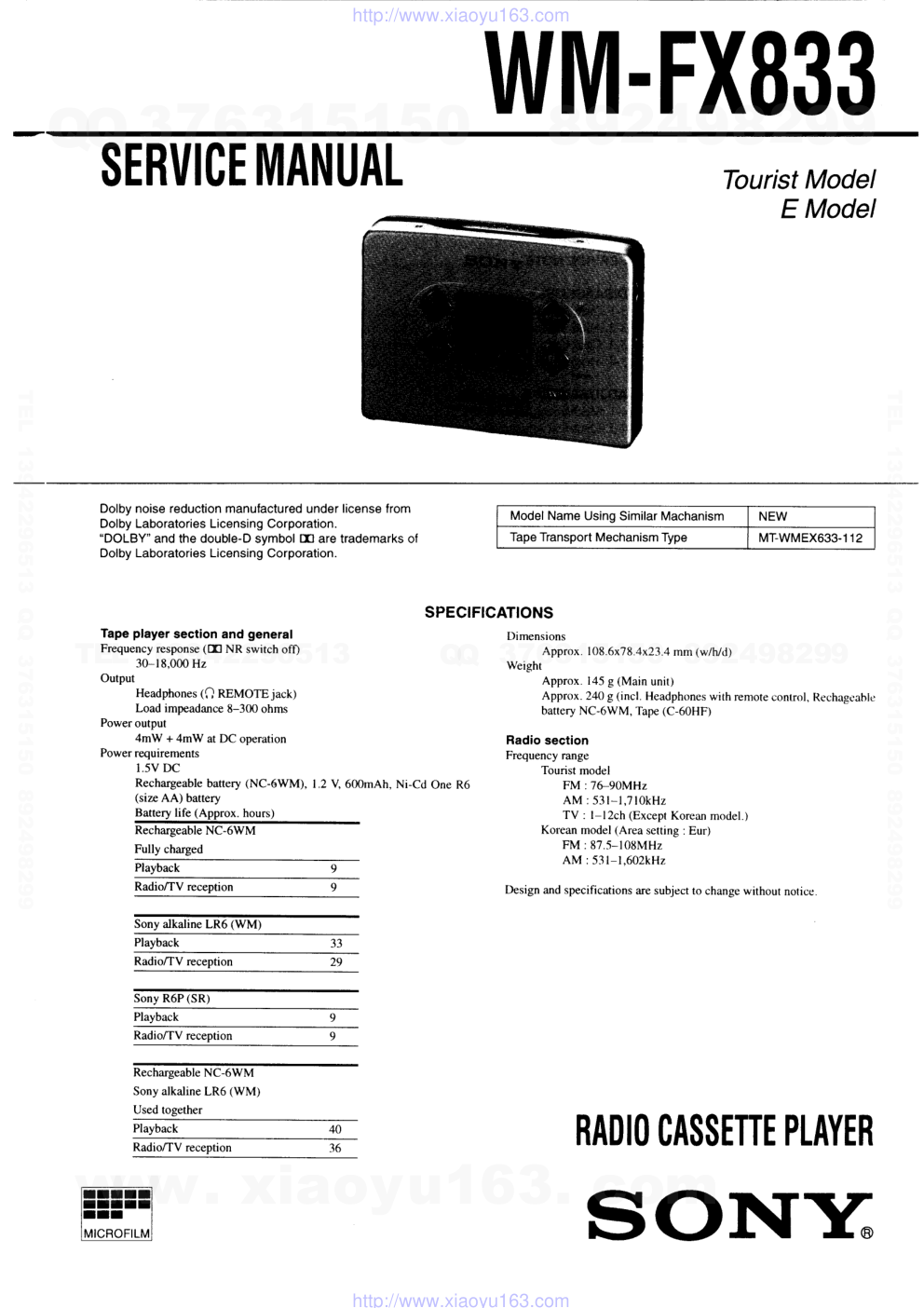 索尼SONY WM-FX833电路图-0