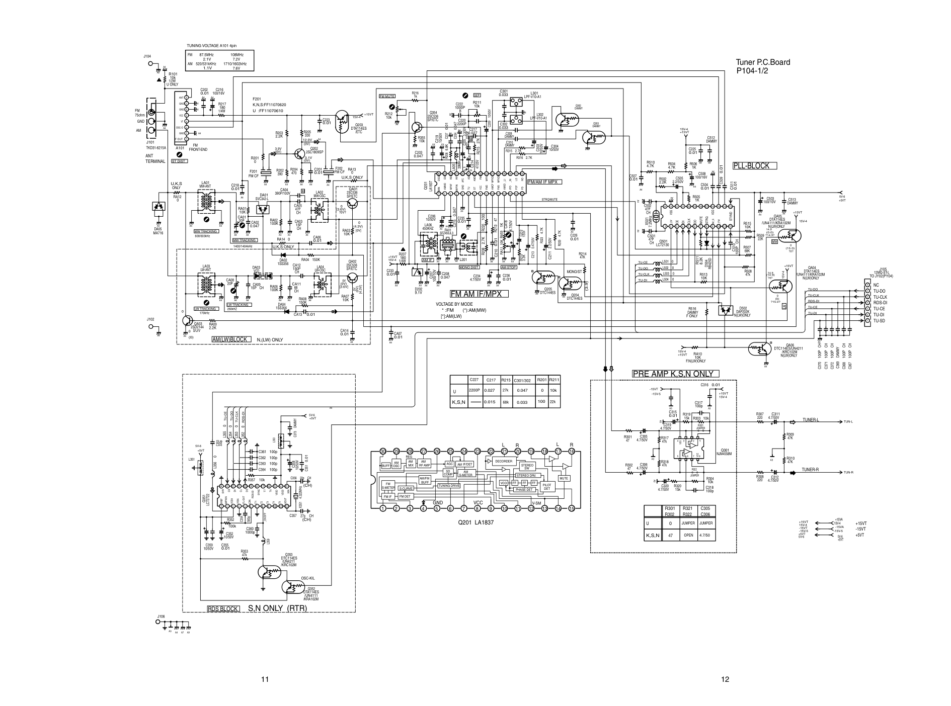 马兰士MARANTZ SR-18EX音响电路图-8 马兰士MARANTZ SR-18EX音响电路图-8