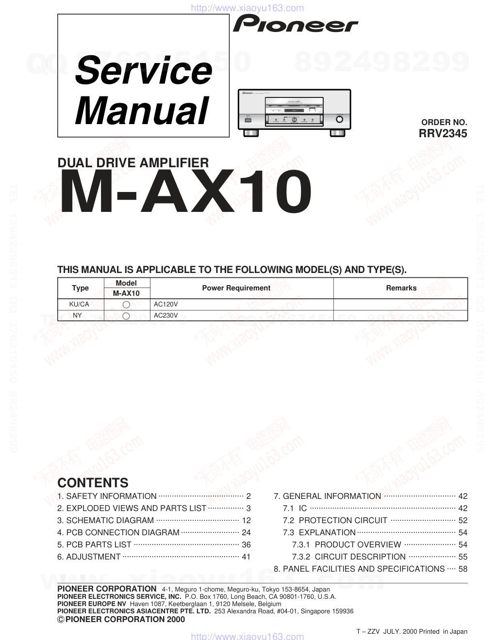 先锋PIONEER M-AX10音响电路图-0