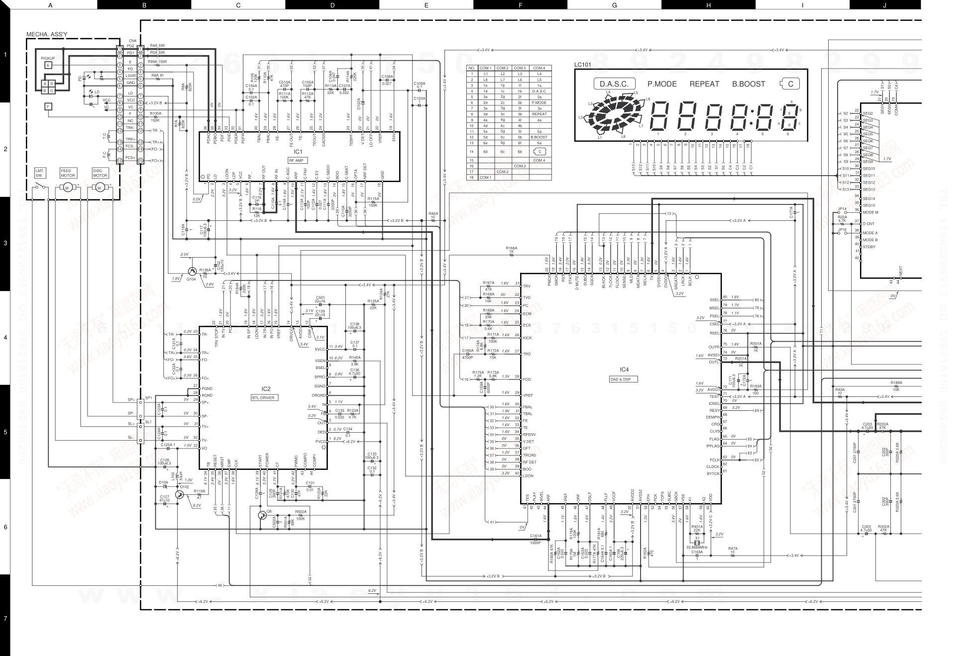 建伍KENWOOD DPC-383 便携式CD播放机电路图-7