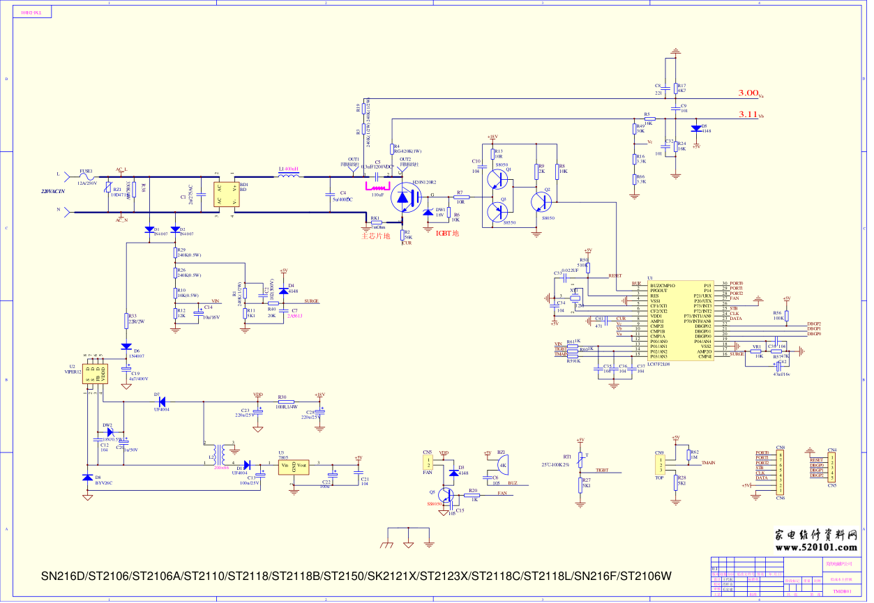 美的C21-ST2118B电磁炉电路原理图-0