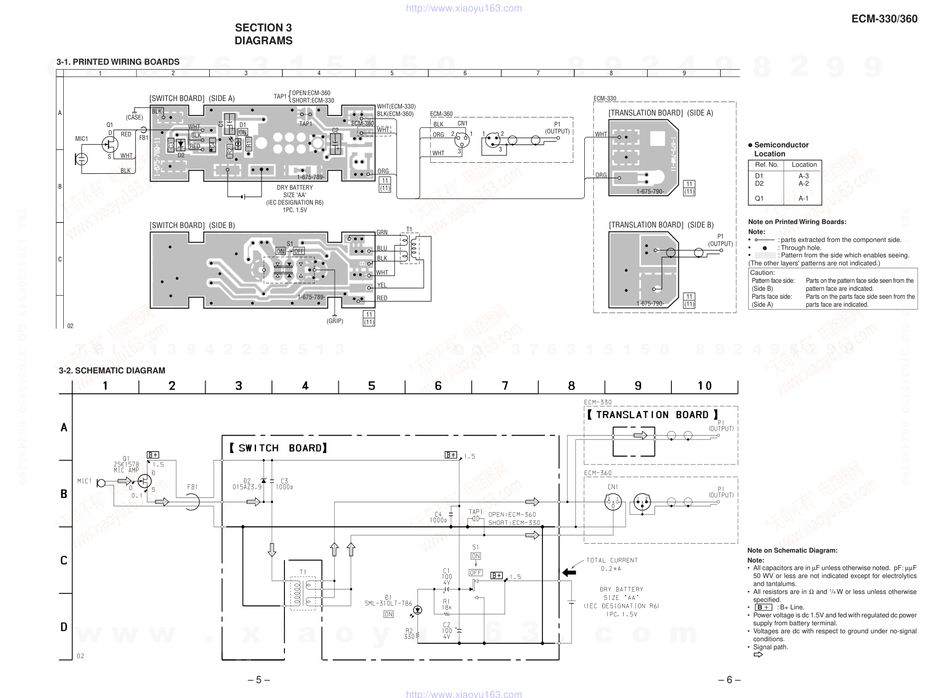 索尼SONY ECM-330音响电路原理图-4 索尼SONY ECM-330音响电路原理图-4