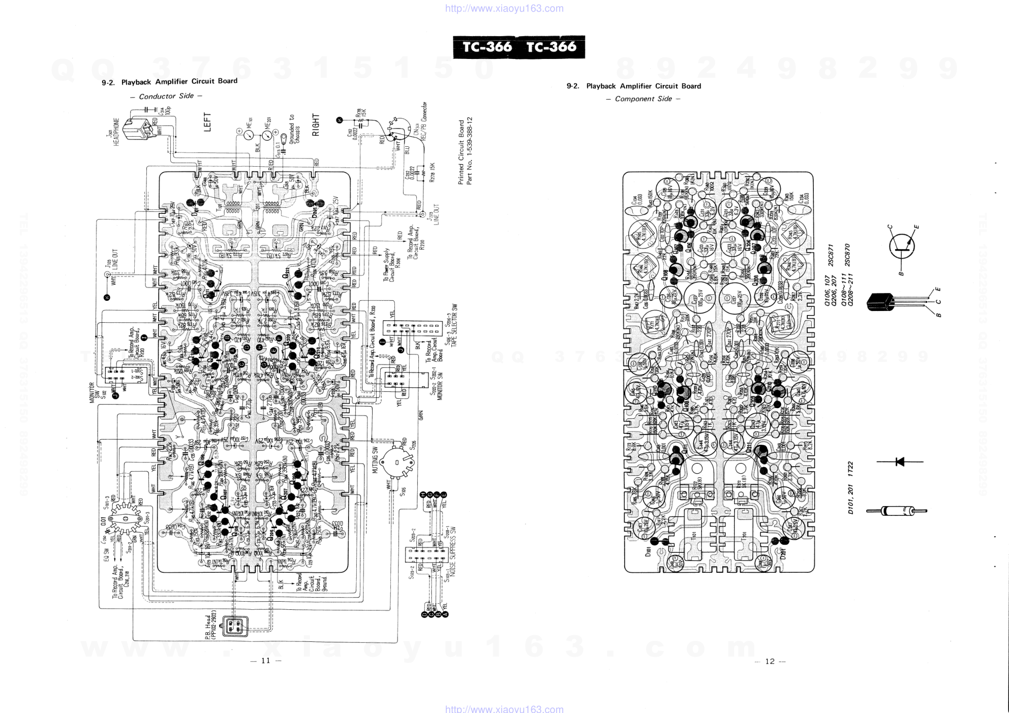 索尼SONY TC-366电路图-7 索尼SONY TC-366电路图-7