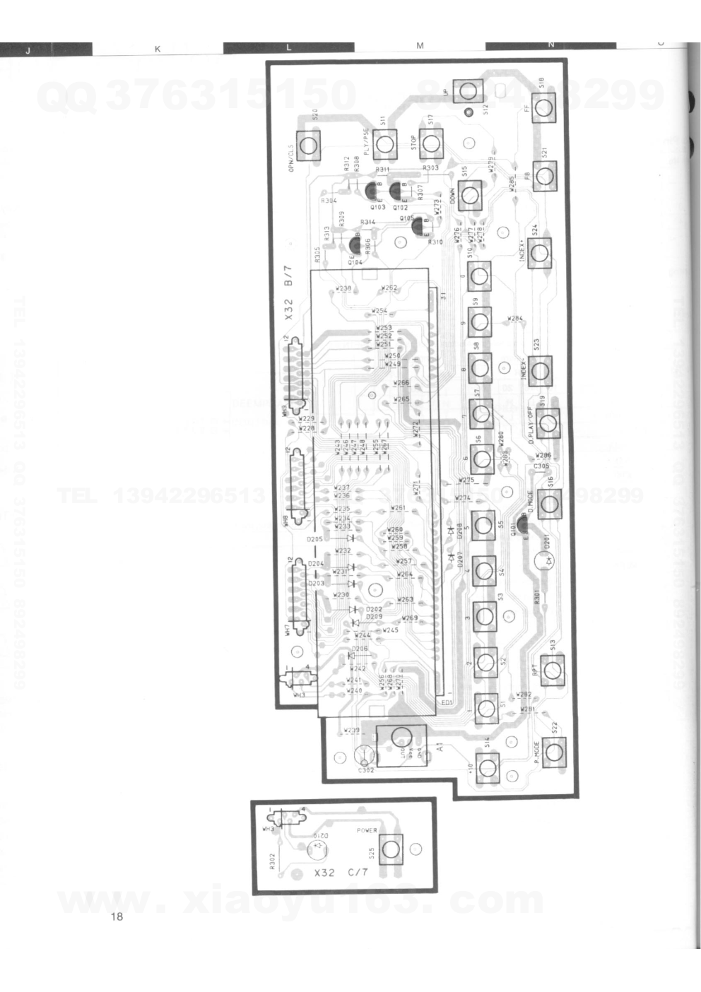 建伍KENWOOD DP-7060 CD播放机电路图-6 建伍KENWOOD DP-7060 CD播放机电路图-6