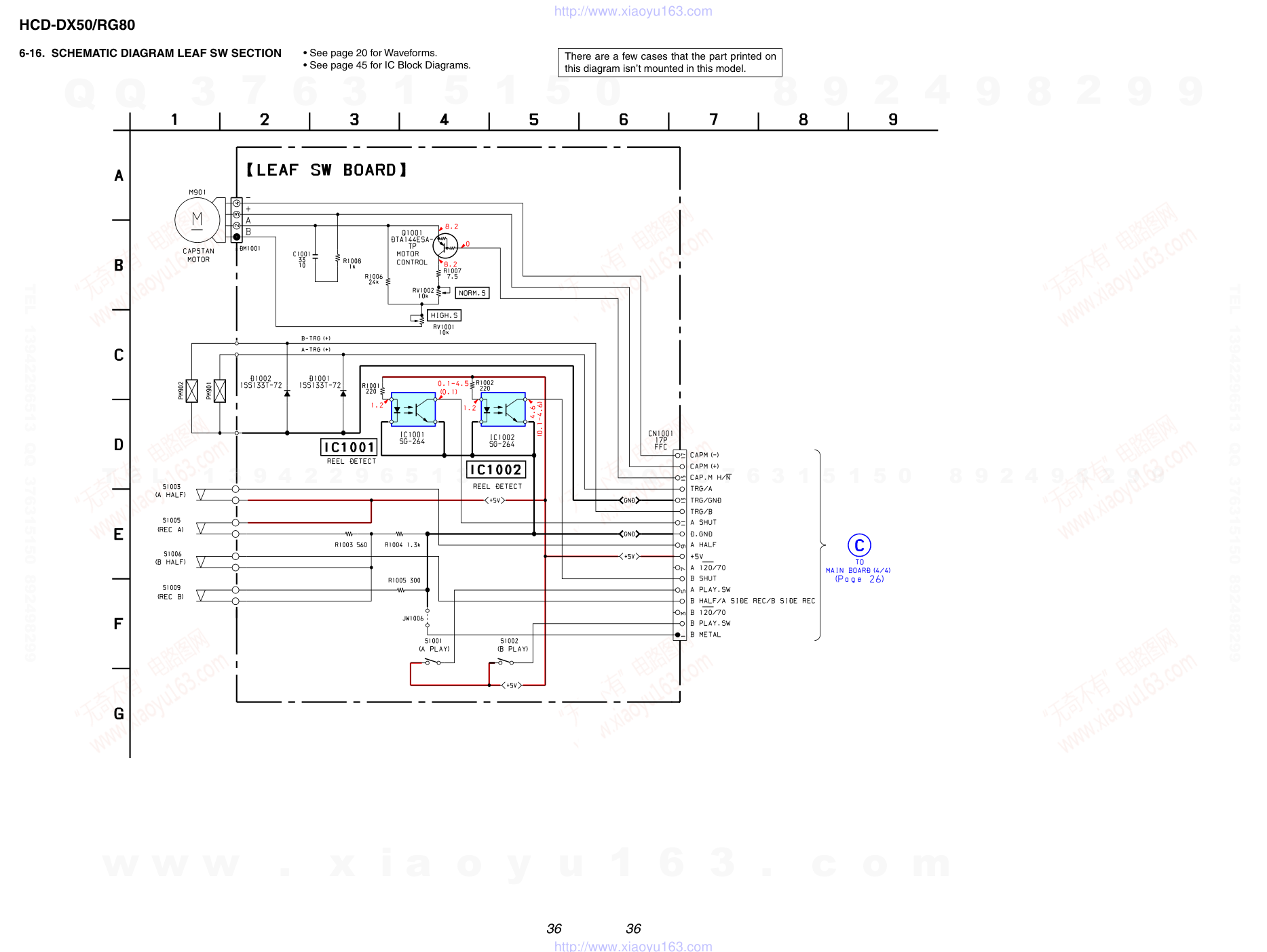 索尼SONY HCD-RG80音响电路图-9