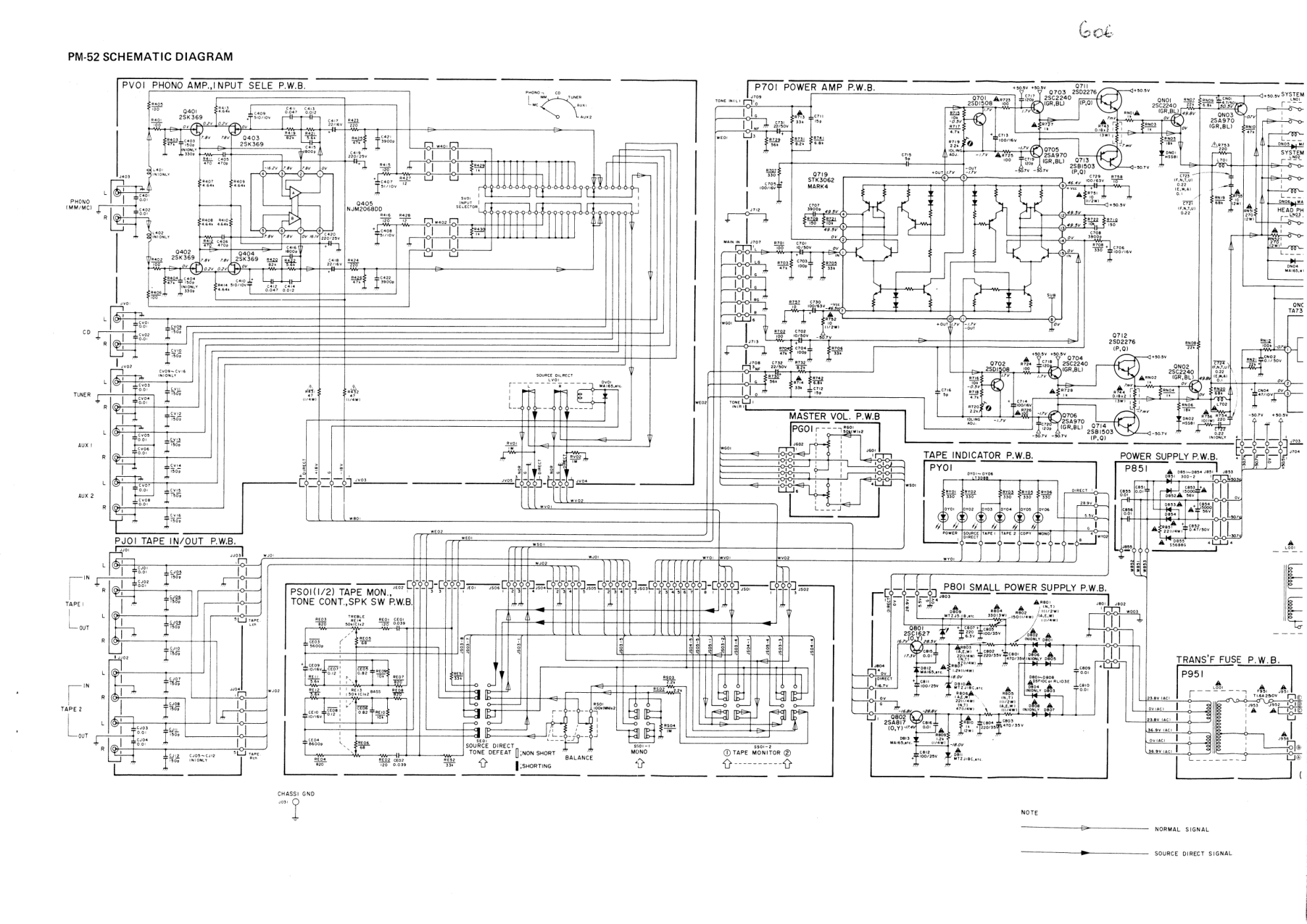 马兰士MARANTZ PM5202B音响电路图-4 马兰士MARANTZ PM5202B音响电路图-4