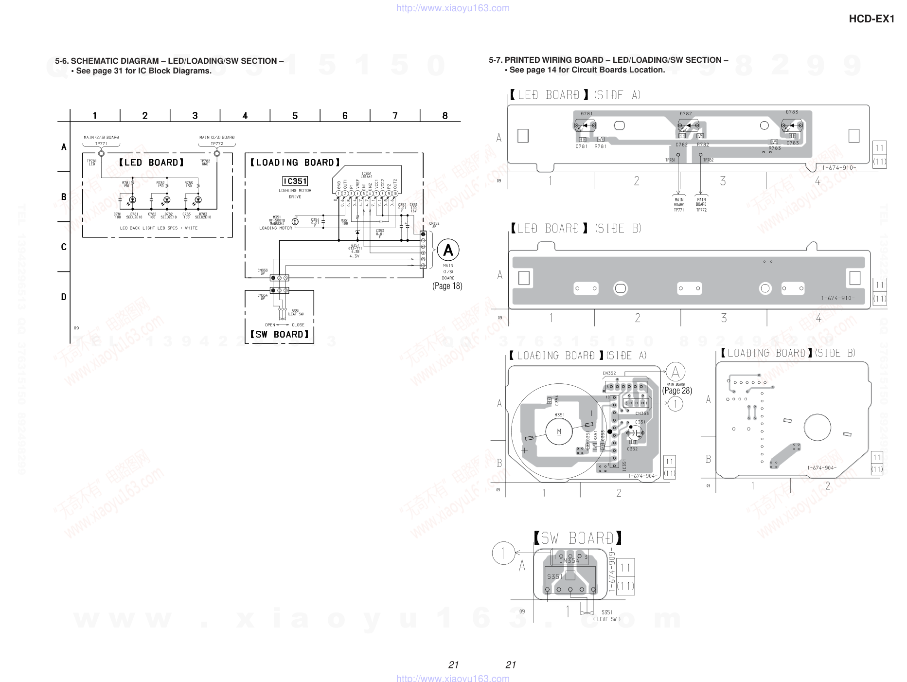 索尼SONY HCD-EX1音响电路图-4 索尼SONY HCD-EX1音响电路图-4
