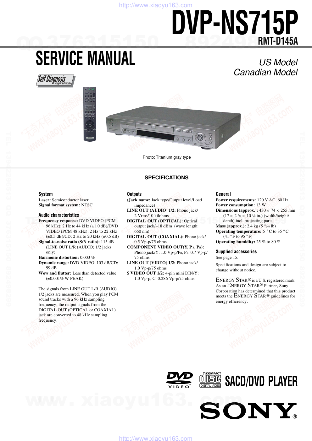 索尼SONY DVP-NS715P音响电路原理图-0
