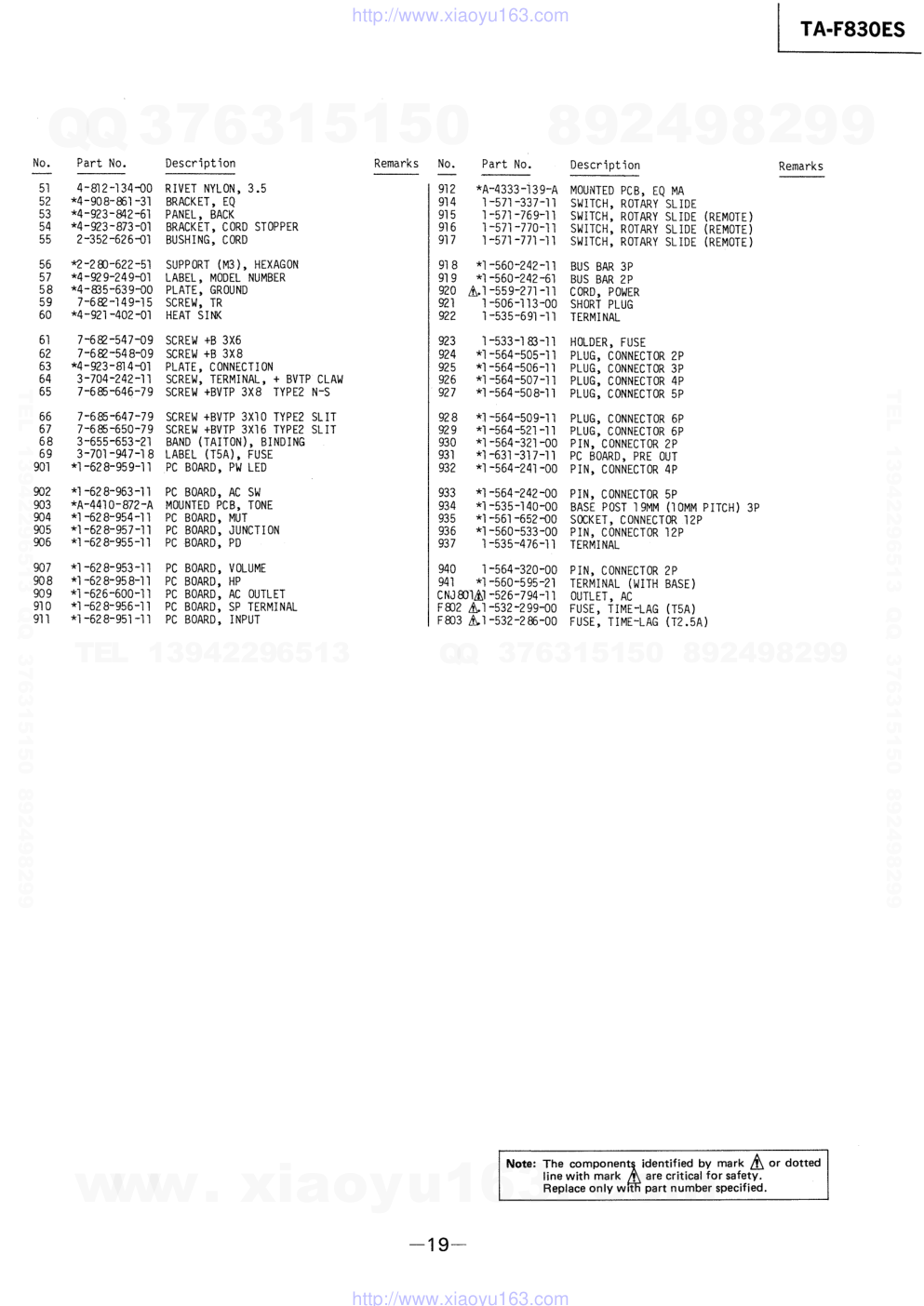 索尼SONY TA-F830ES音响电路原理图-9 索尼SONY TA-F830ES音响电路原理图-9
