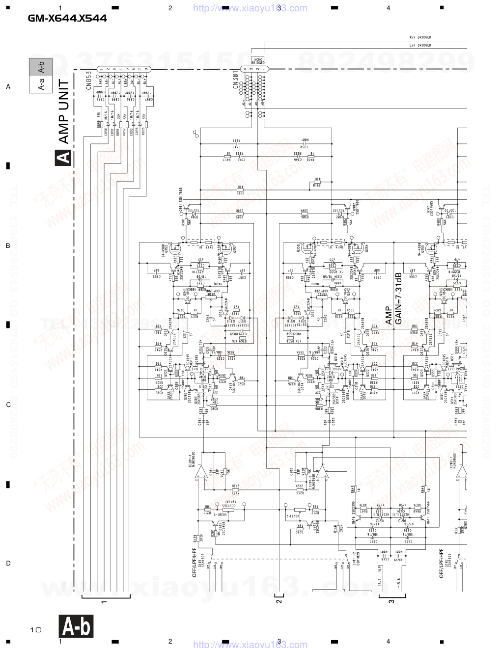 先锋PIONEER GM-X544音响电路图-9