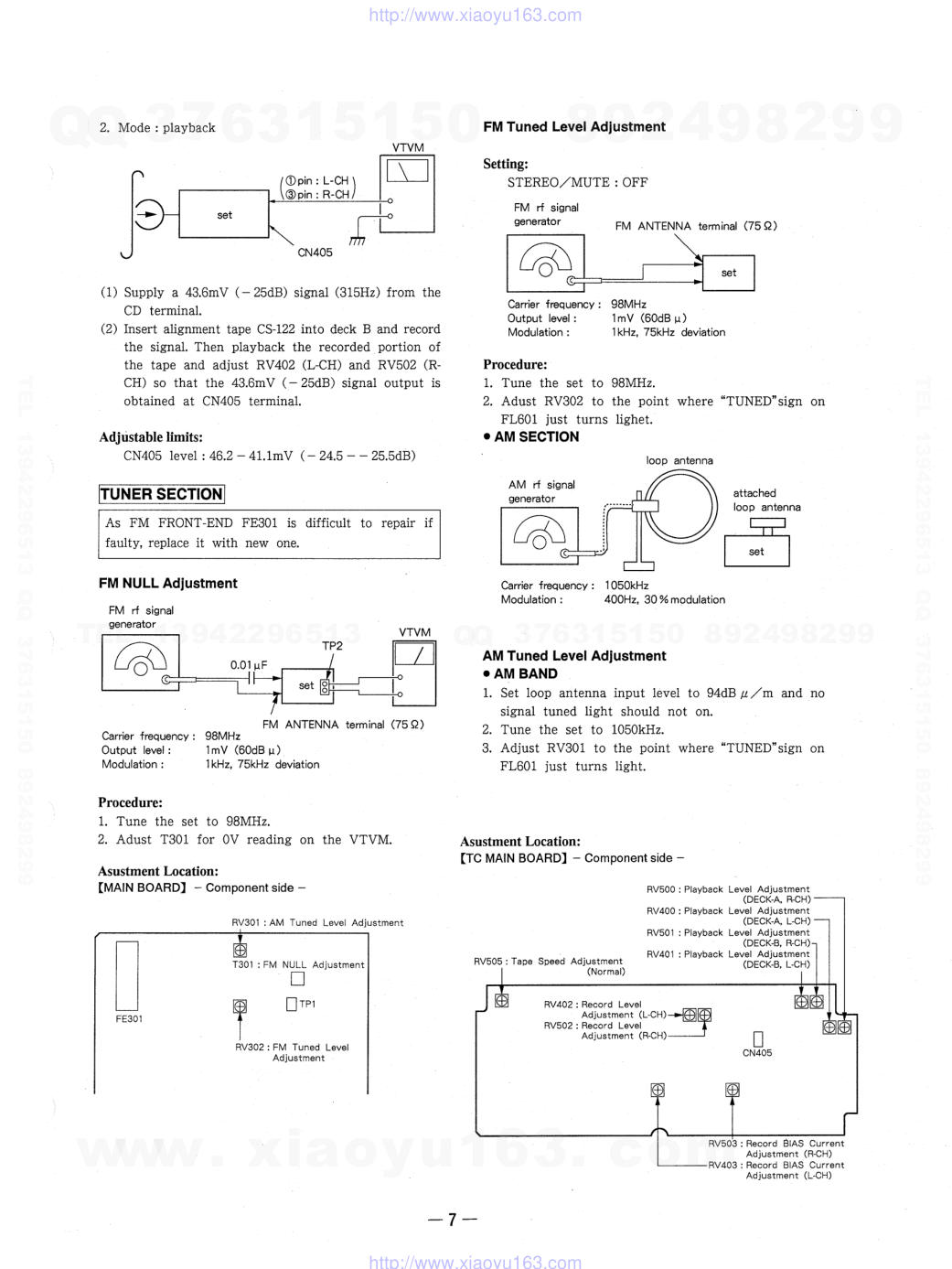 索尼SONY HCD-D108G音响图纸-6