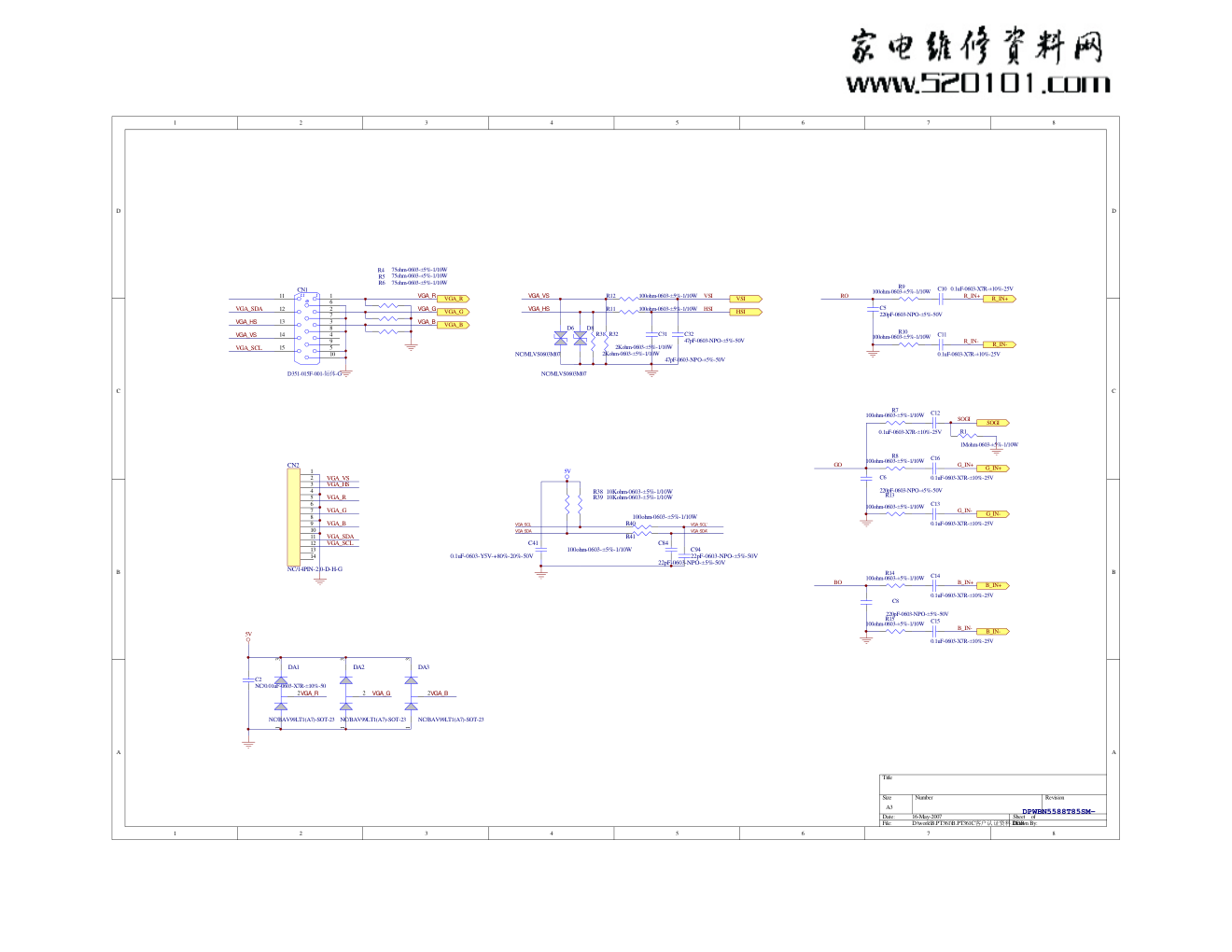 杂牌机采用TB1334FG方案彩电电路图-0