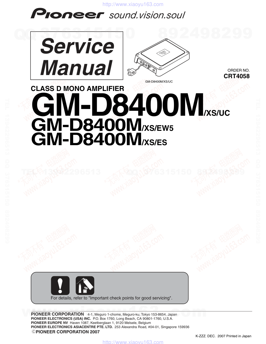 先锋PIONEER GM-D8400M音响电路图-0