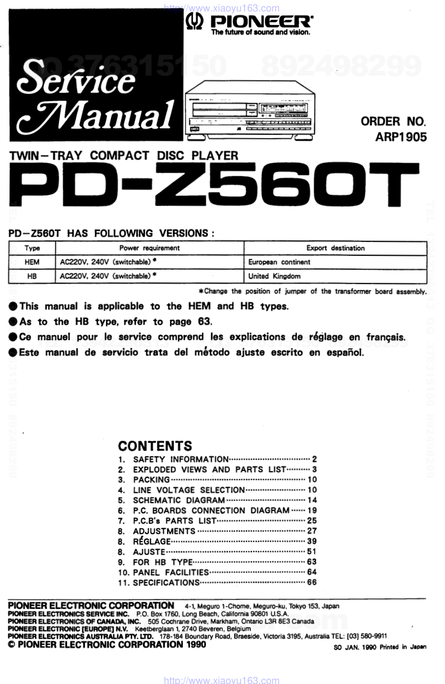 先锋PIONEER PD-Z560T音响电路图-0