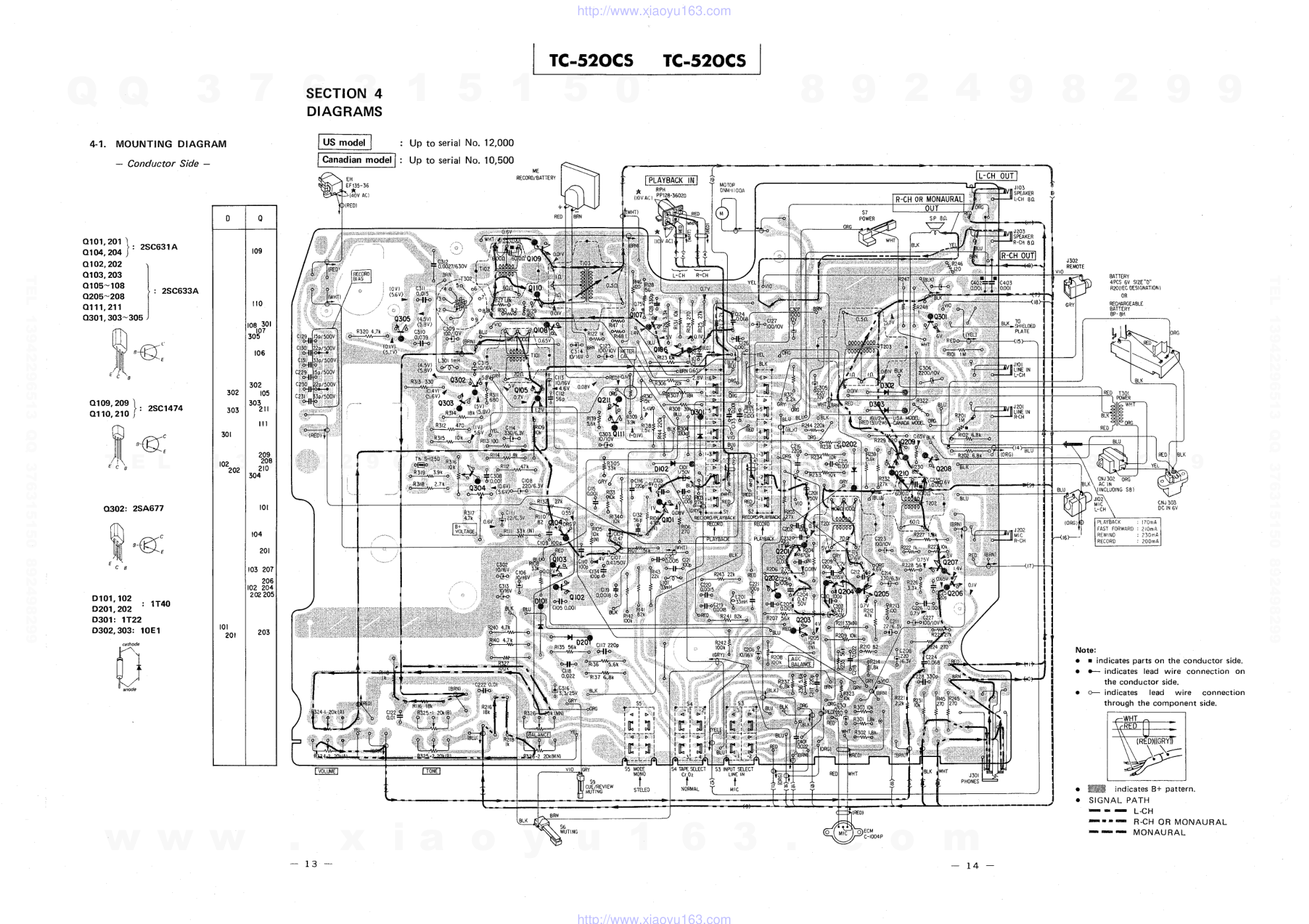 索尼SONY TC-520CS电路图-9 索尼SONY TC-520CS电路图-9