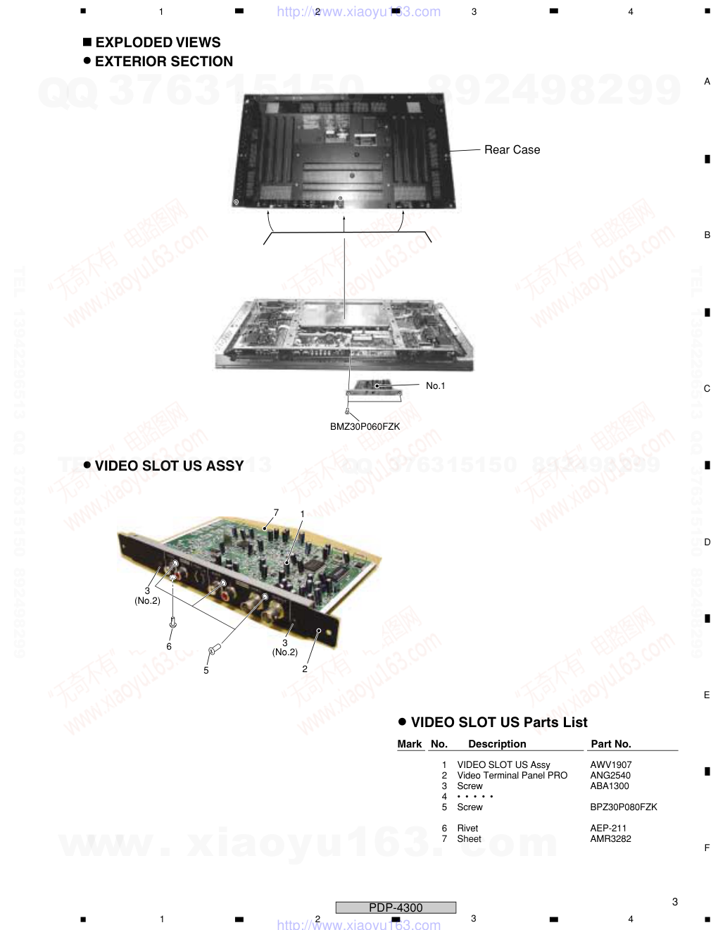 先锋PIONEER PDP-4300音响电路图-2
