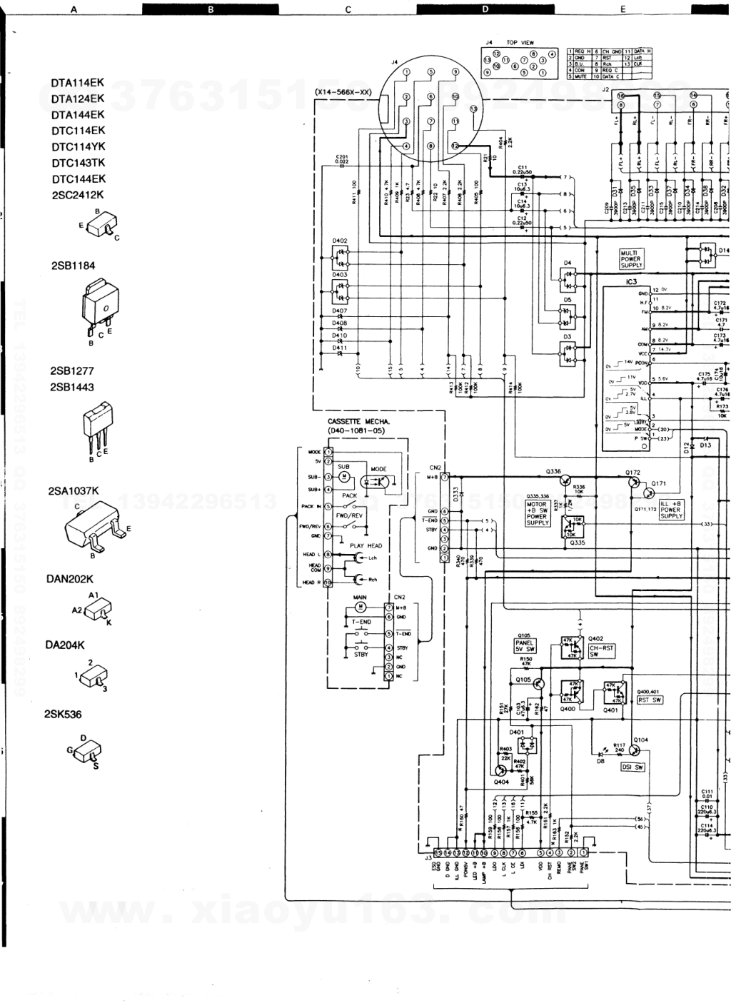 建伍KENWOOD KRC-S305磁带录放机维修手册-8 建伍KENWOOD KRC-S305磁带录放机维修手册-8