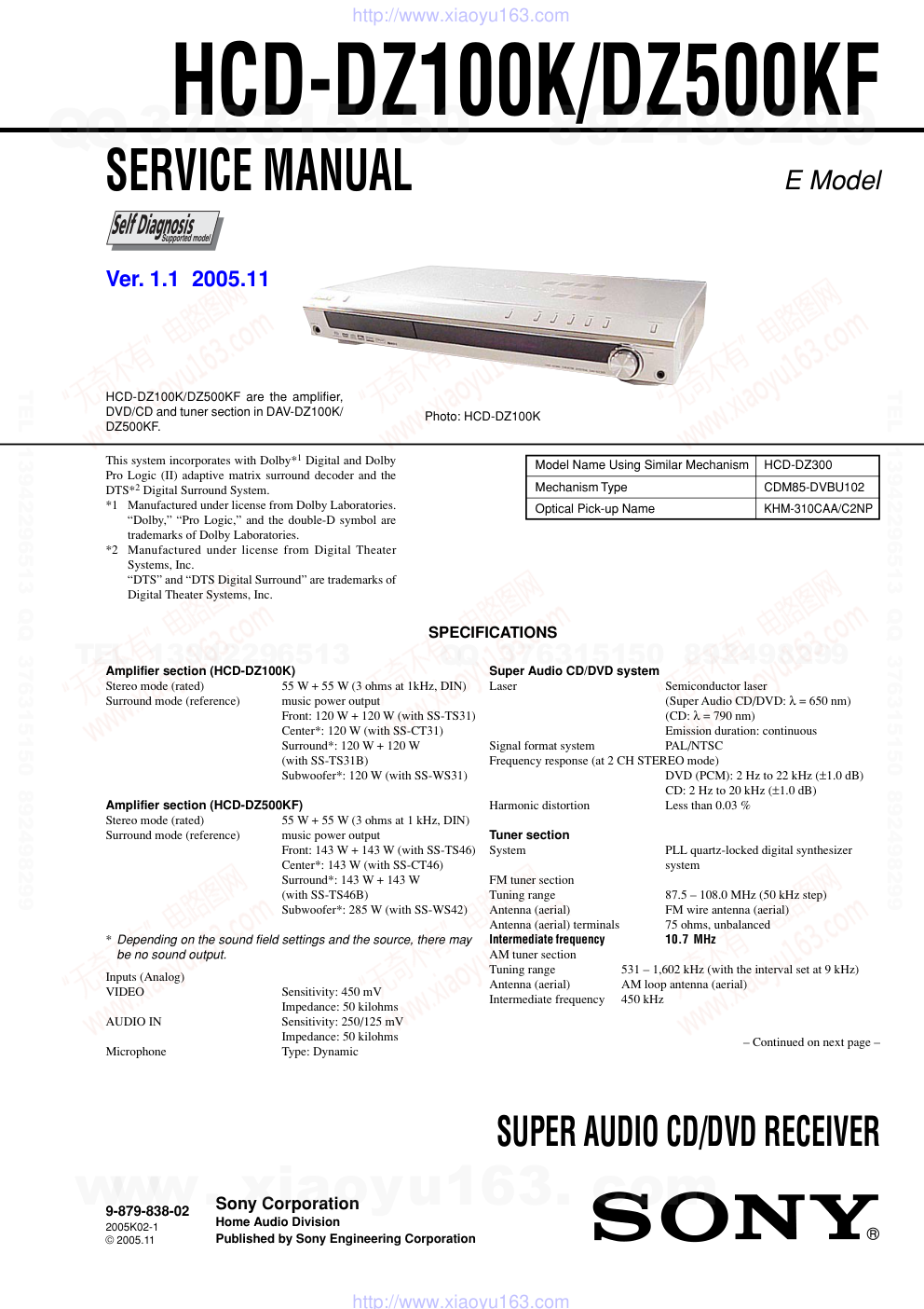 索尼SONY HCD-DZ500KF音响图纸-0