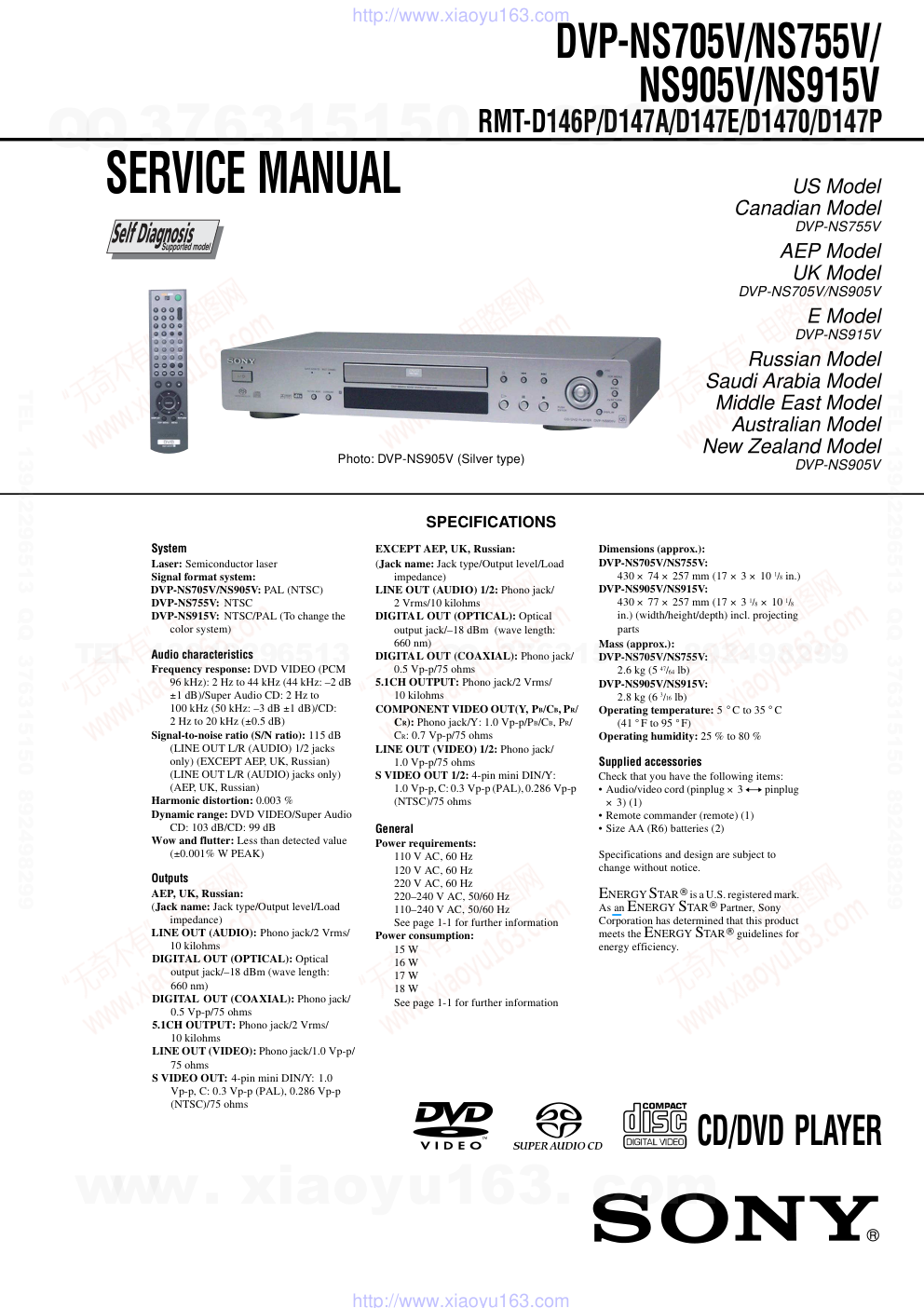 索尼SONY DVP-NS915V音响电路原理图-0