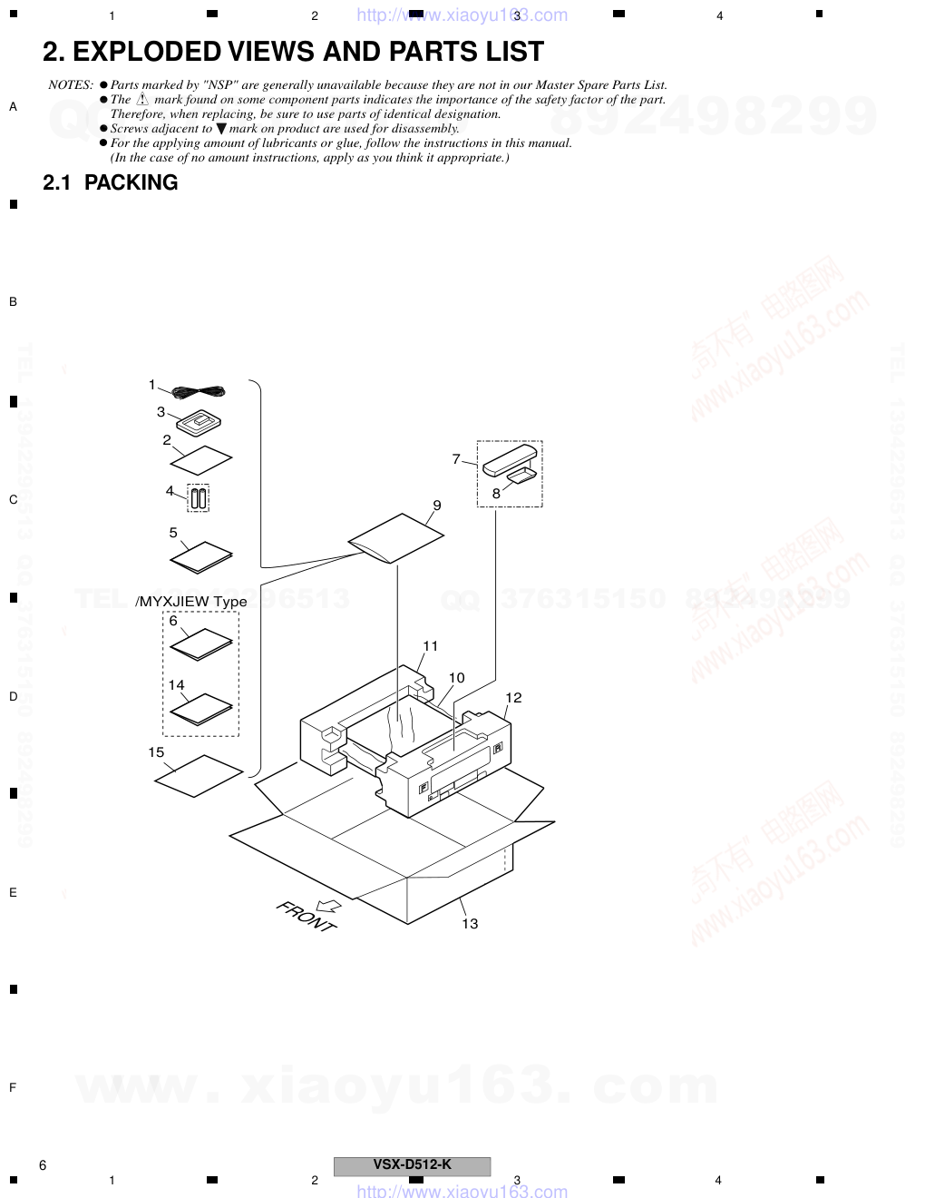 先锋PIONEER VSX-D512-S电路图-5 先锋PIONEER VSX-D512-S电路图-5