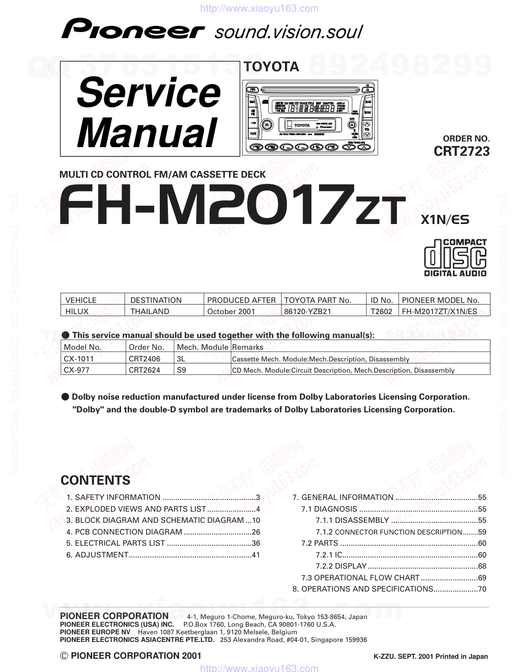 先锋PIONEER FH-M2017ZT音响电路图-0