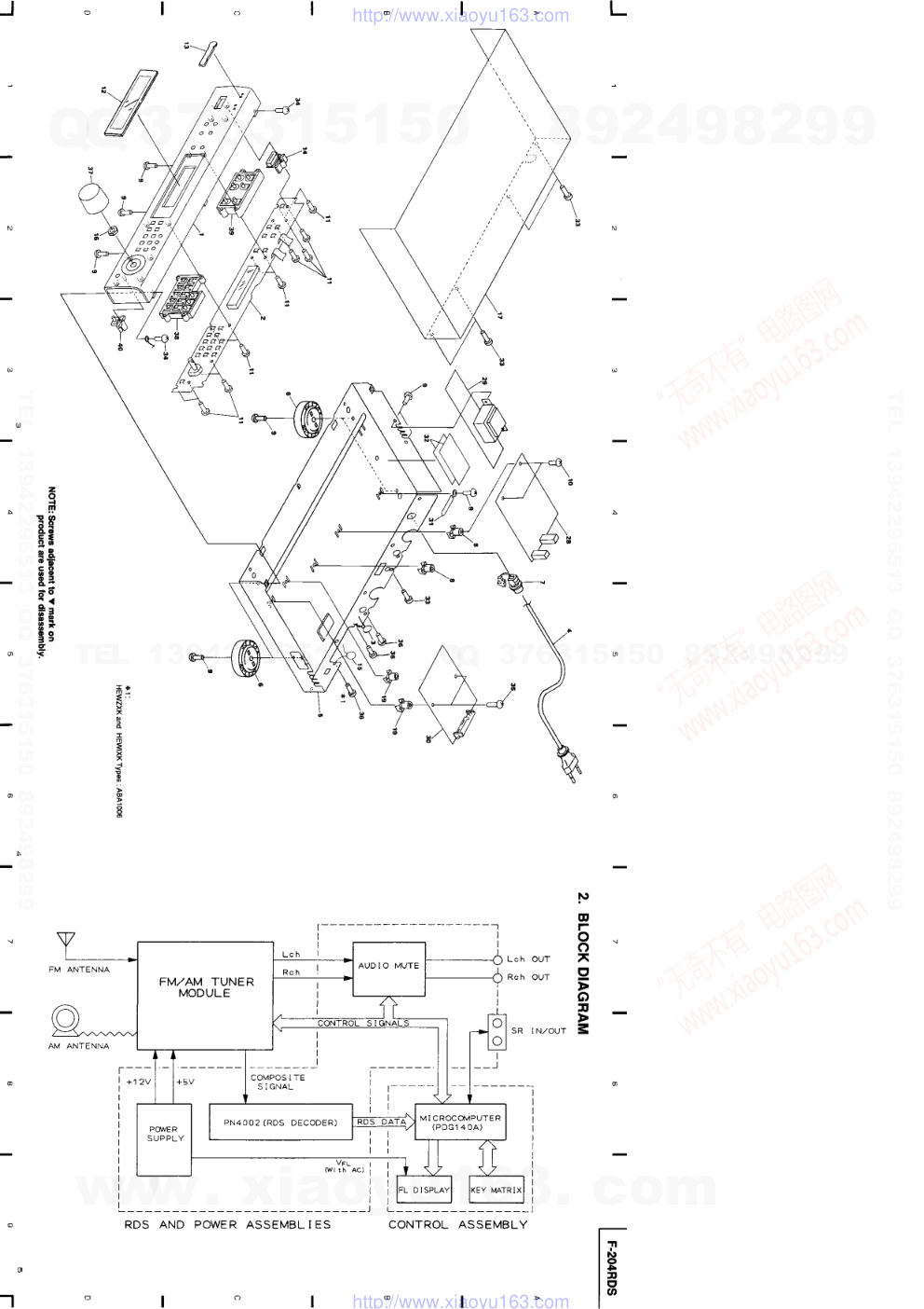 先锋PIONEER F-204RDS音响电路图-2