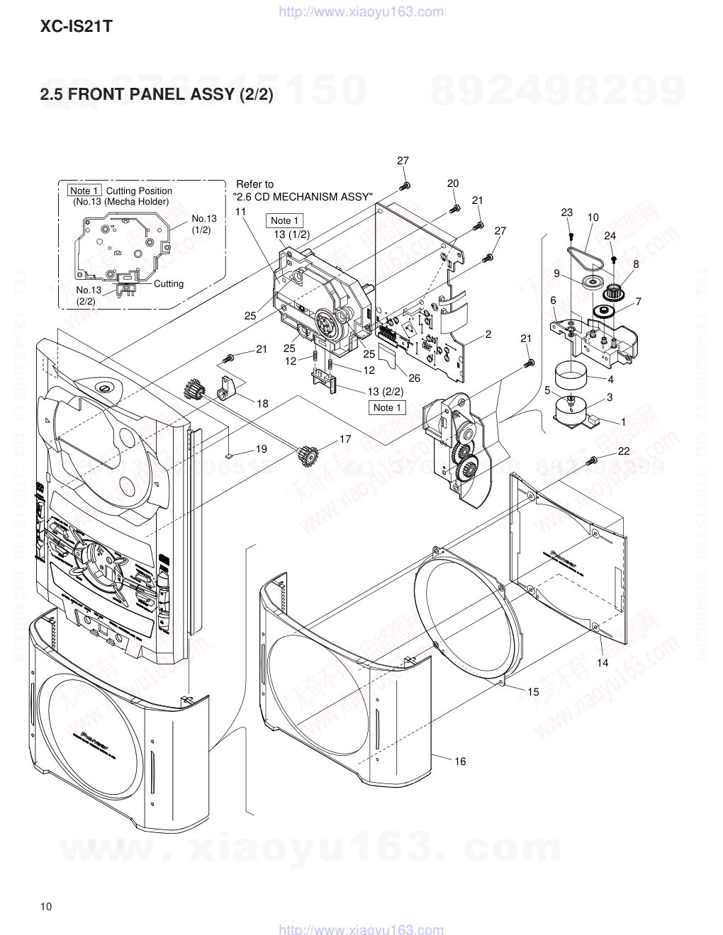 先锋PIONEER XC-IS21T电路图-9 先锋PIONEER XC-IS21T电路图-9