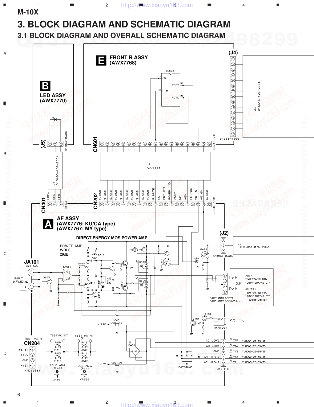 先锋PIONEER M-10X音响电路图-5 先锋PIONEER M-10X音响电路图-5