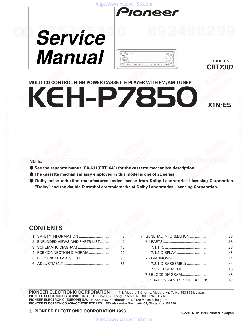 先锋PIONEER KEH-P7850音响电路图-0 先锋PIONEER KEH-P7850音响电路图-0