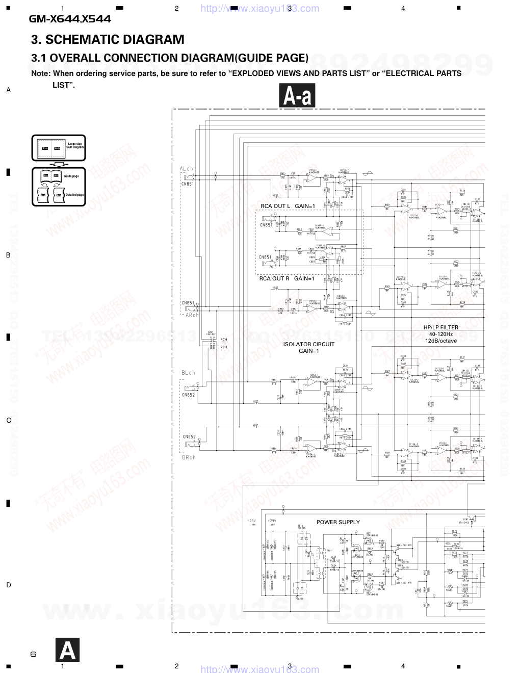 先锋PIONEER GM-X544音响电路图-5