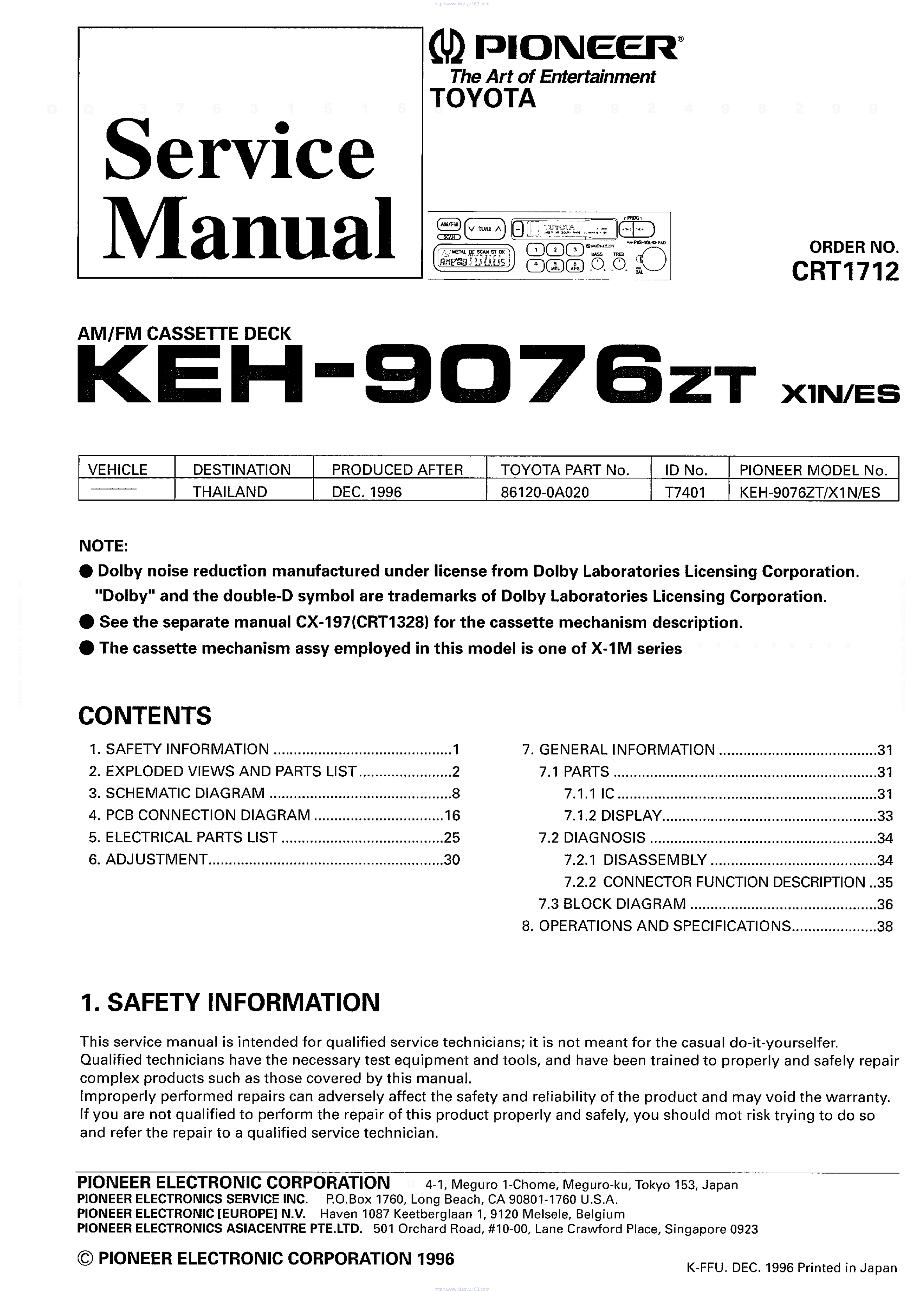 先锋PIONEER KEH-9076ZT音响电路图-0 先锋PIONEER KEH-9076ZT音响电路图-0
