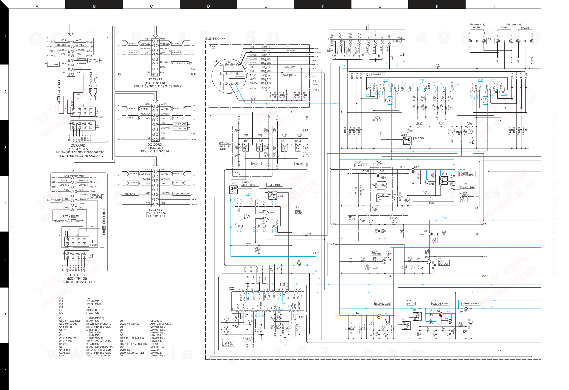 建伍KENWOOD KDC-4080R CD播放器电路图-8 建伍KENWOOD KDC-4080R CD播放器电路图-8