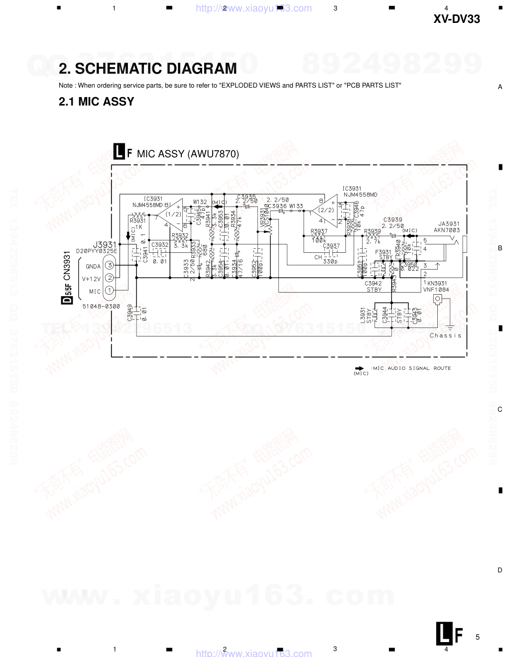 先锋PIONEER XV-DV33电路图-4 先锋PIONEER XV-DV33电路图-4