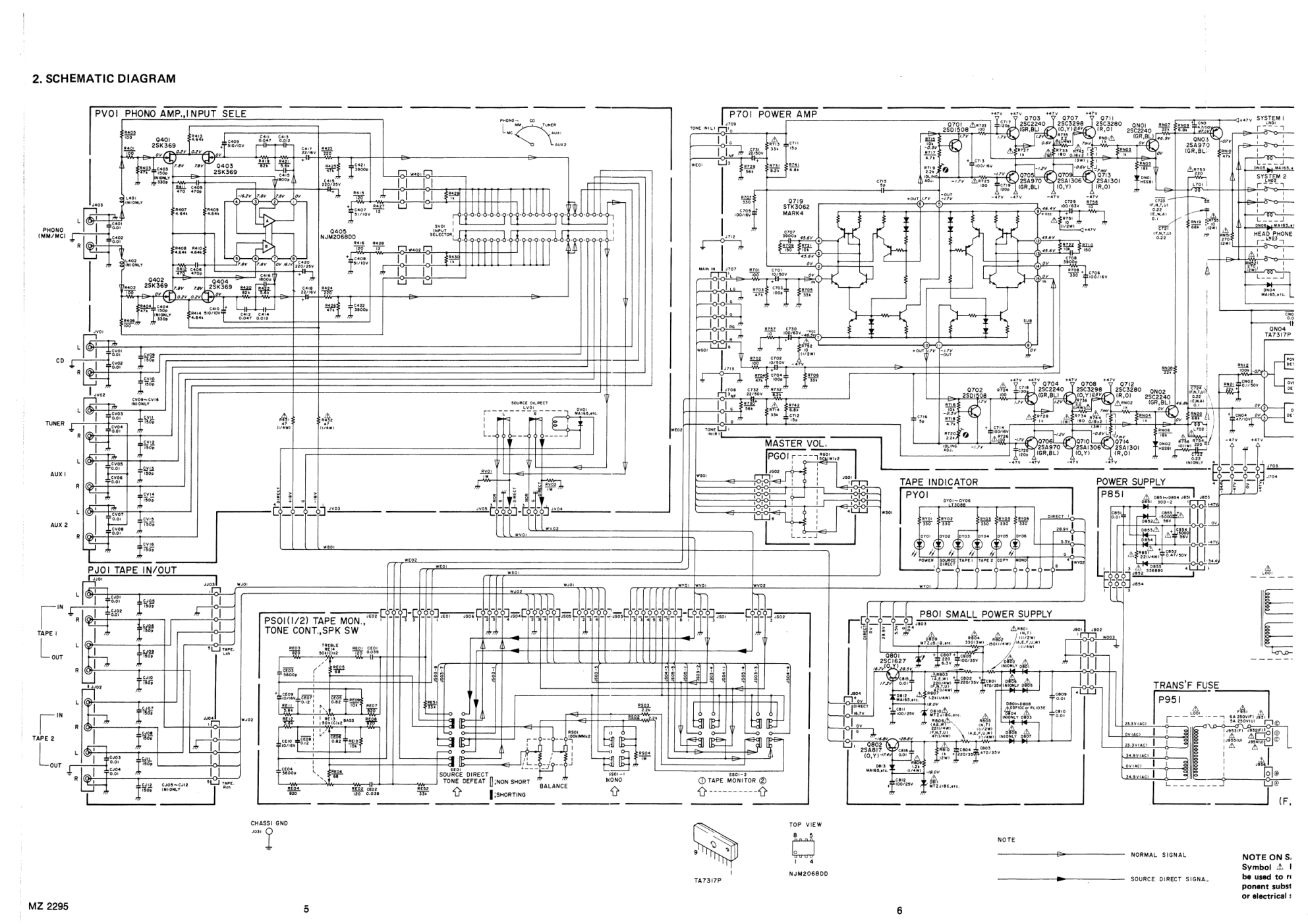 马兰士MARANTZ PM-50音响电路图-5