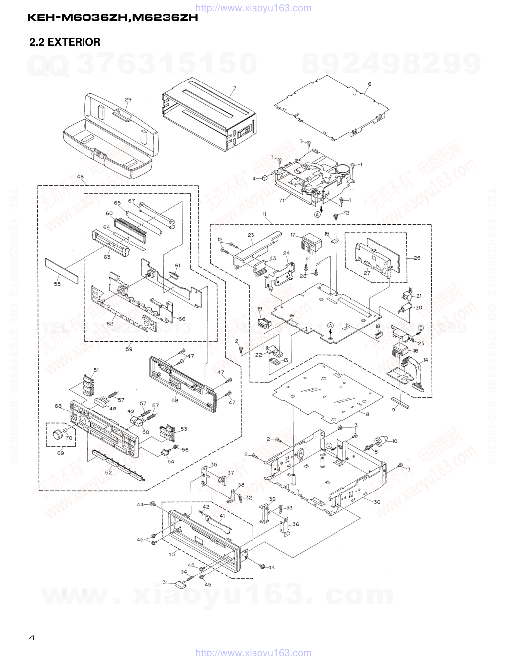 先锋PIONEER KEH-M6036ZH音响电路图-3 先锋PIONEER KEH-M6036ZH音响电路图-3