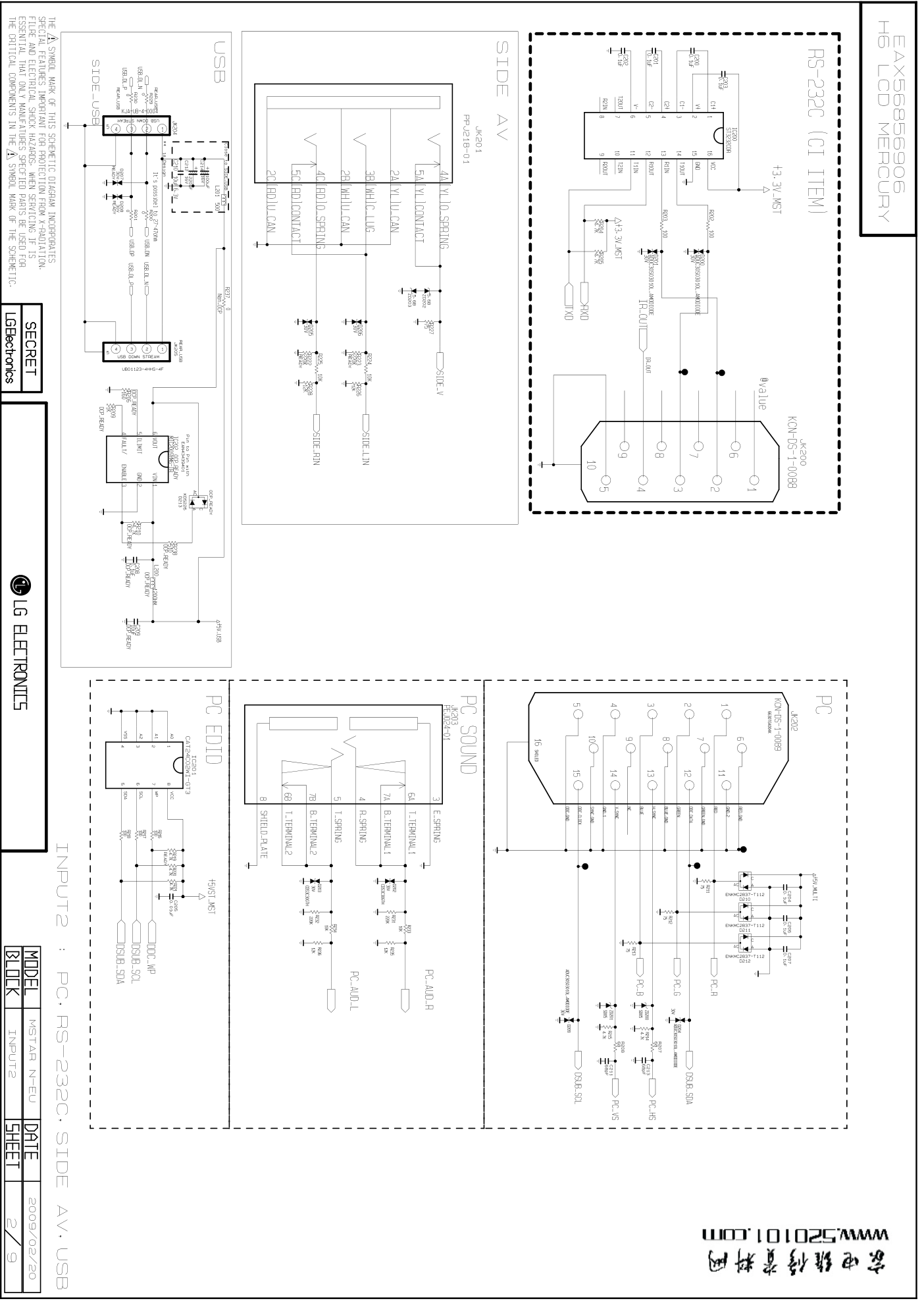 LG 42LH20RC液晶电视电路图-2