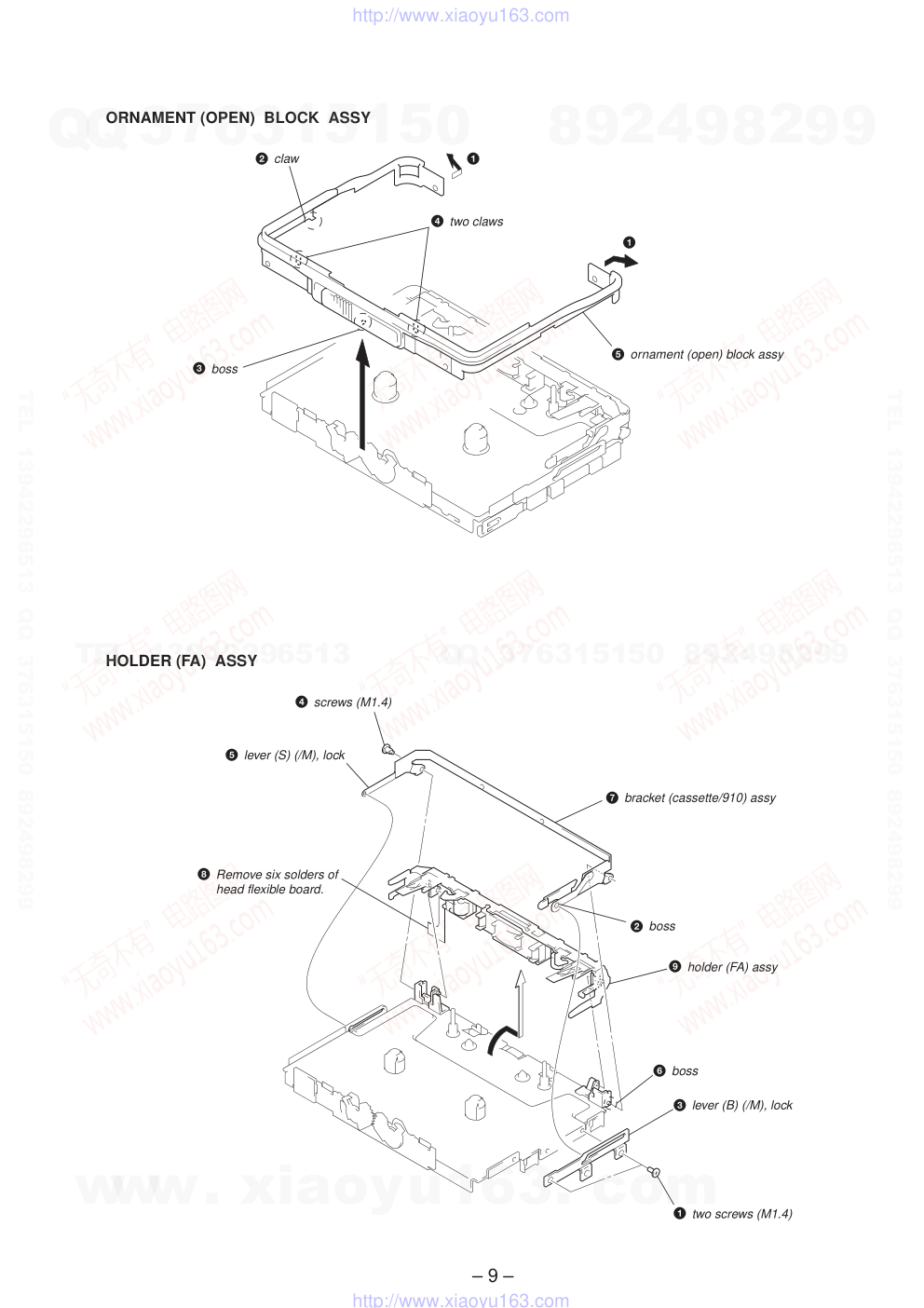 索尼SONY WM-EX910电路图-8 索尼SONY WM-EX910电路图-8