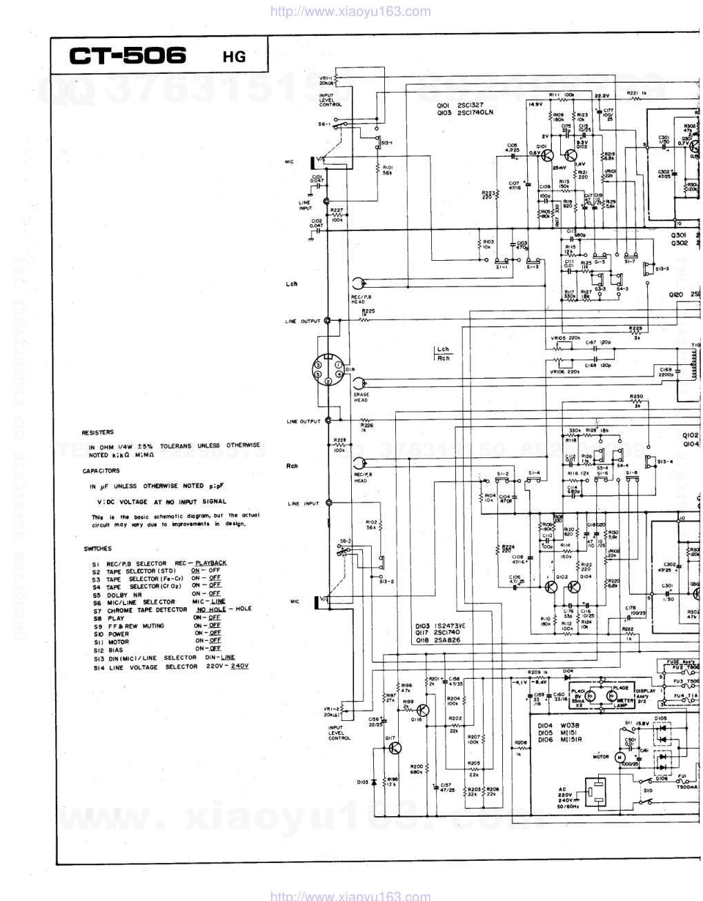先锋PIONEER CS-506电路图-0