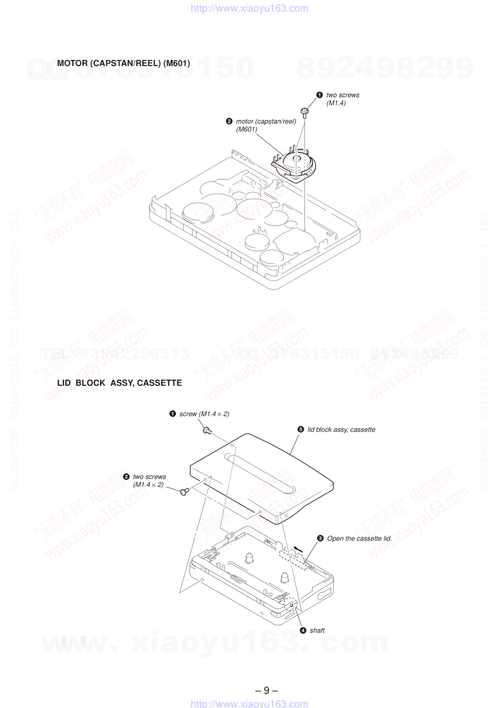 索尼SONY WM-FX673电路图-8 索尼SONY WM-FX673电路图-8