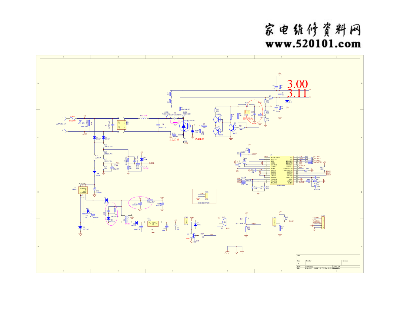 美的电磁炉TM-S1-01L-B主板电路图-0