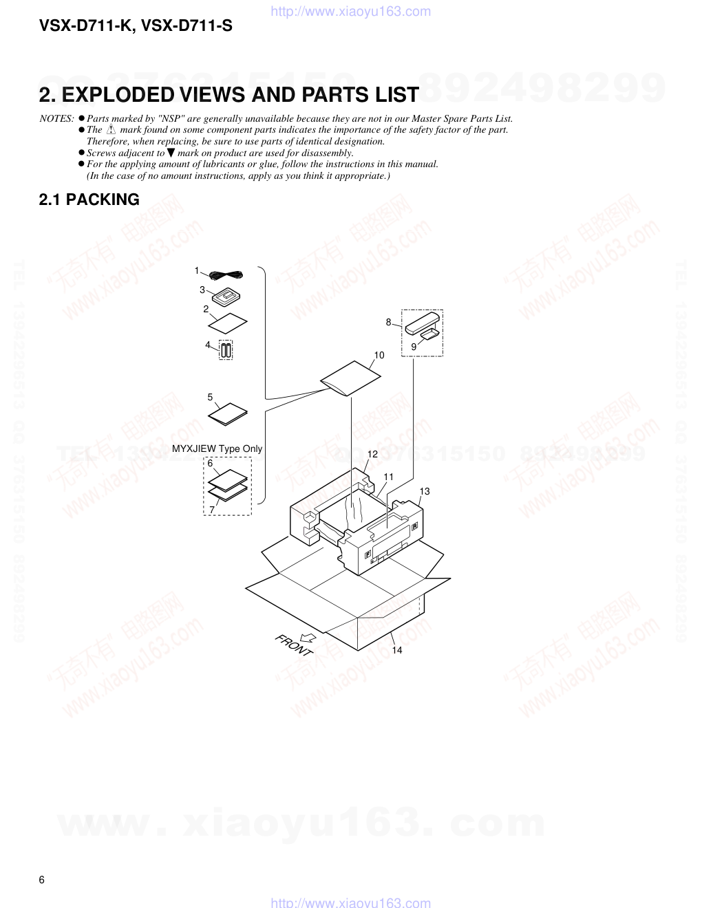 先锋PIONEER VSX-D711-S电路图-5 先锋PIONEER VSX-D711-S电路图-5